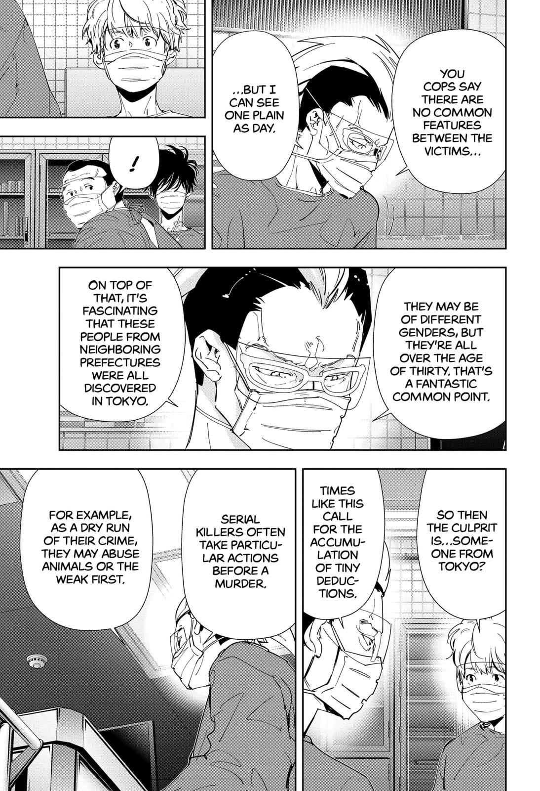 Kamonohashi Ron no Kindan Suiri chapter 65 page 11