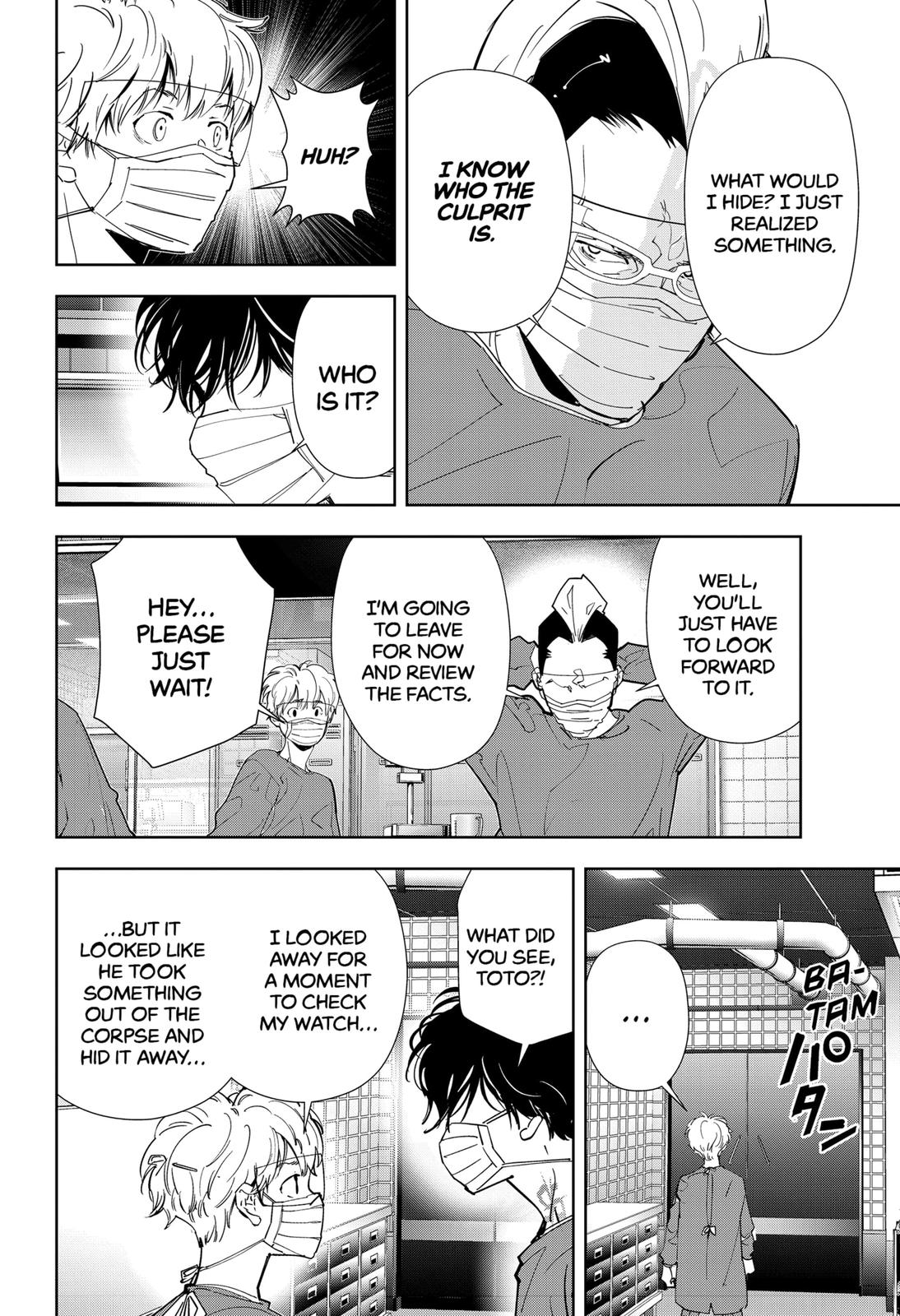 Kamonohashi Ron no Kindan Suiri chapter 65 page 16