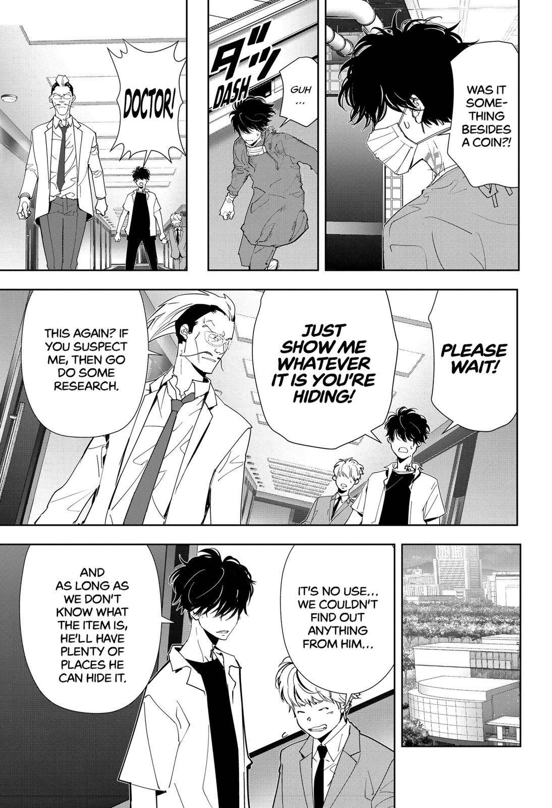 Kamonohashi Ron no Kindan Suiri chapter 65 page 17