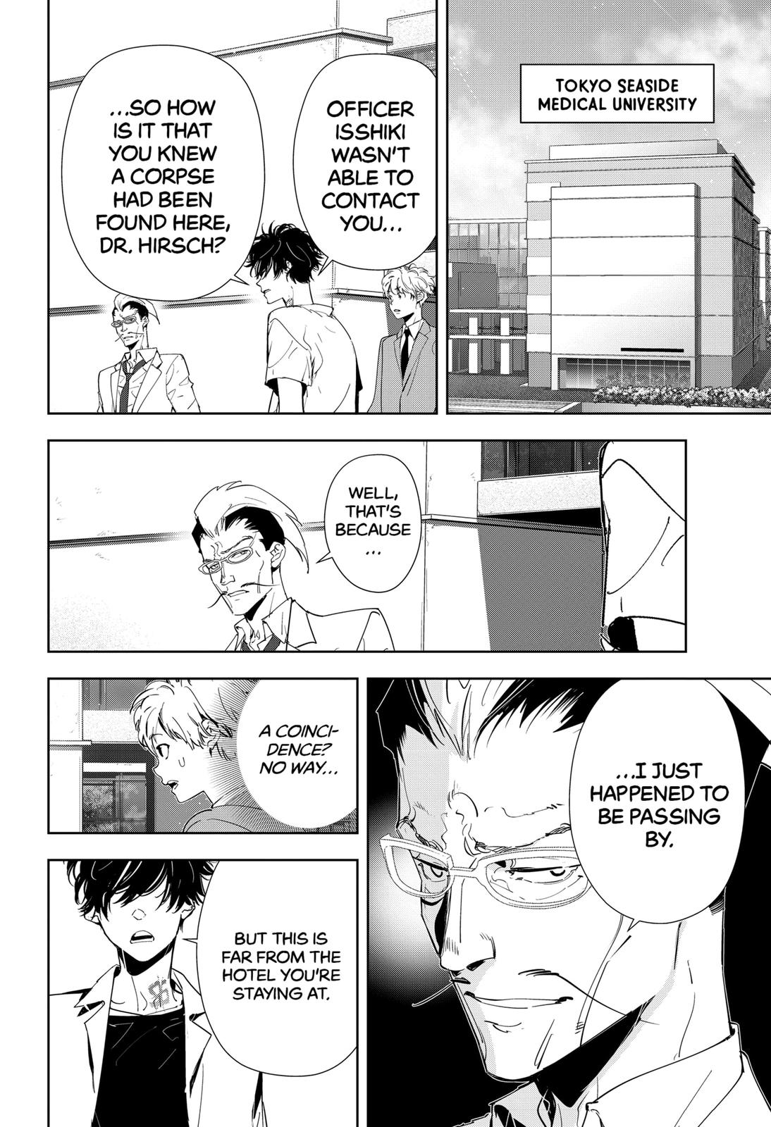 Kamonohashi Ron no Kindan Suiri chapter 65 page 2