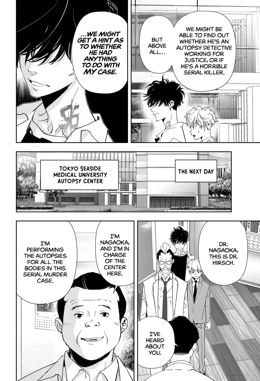 Kamonohashi Ron no Kindan Suiri chapter 65 page 4