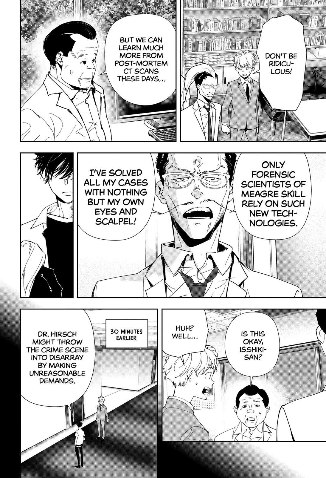 Kamonohashi Ron no Kindan Suiri chapter 65 page 6