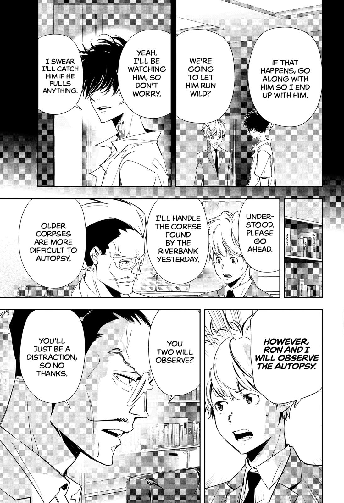 Kamonohashi Ron no Kindan Suiri chapter 65 page 7