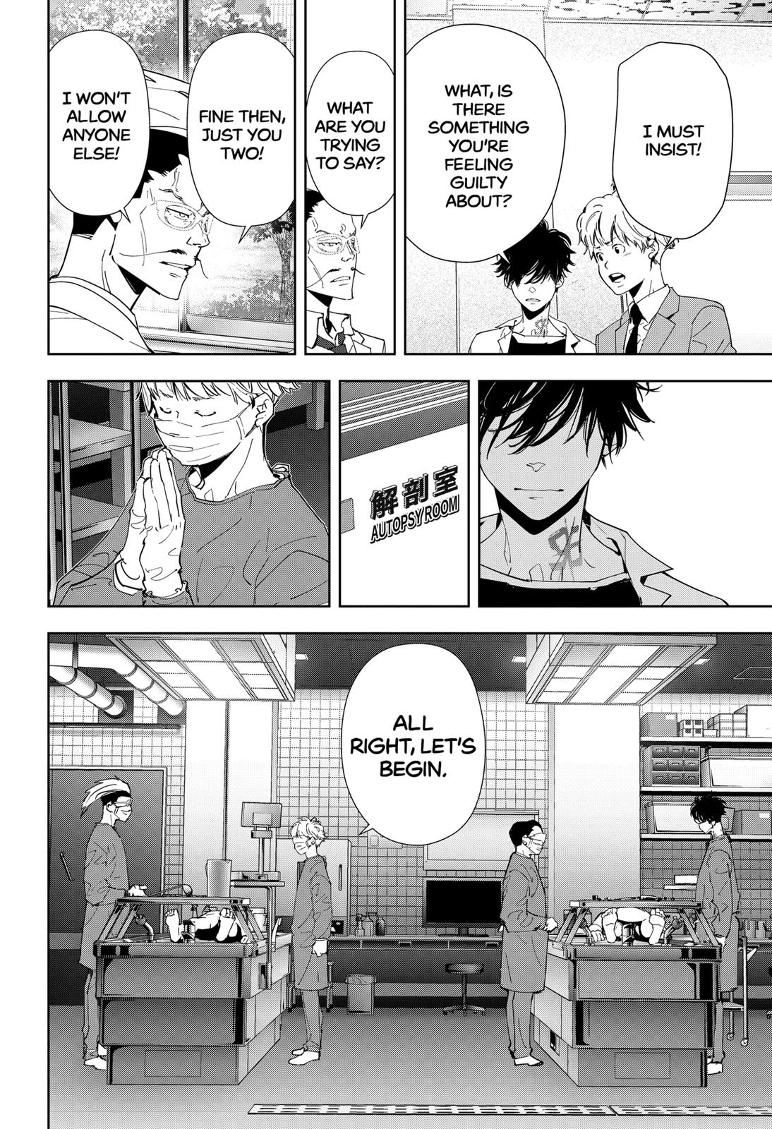 Kamonohashi Ron no Kindan Suiri chapter 65 page 8