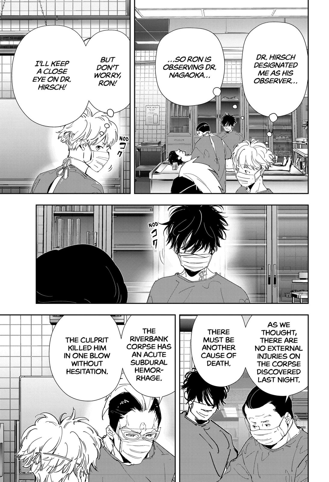 Kamonohashi Ron no Kindan Suiri chapter 65 page 9