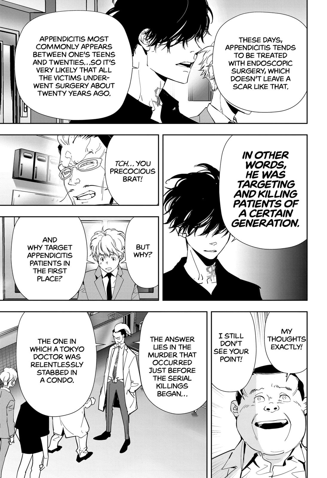 Kamonohashi Ron no Kindan Suiri chapter 66 page 11