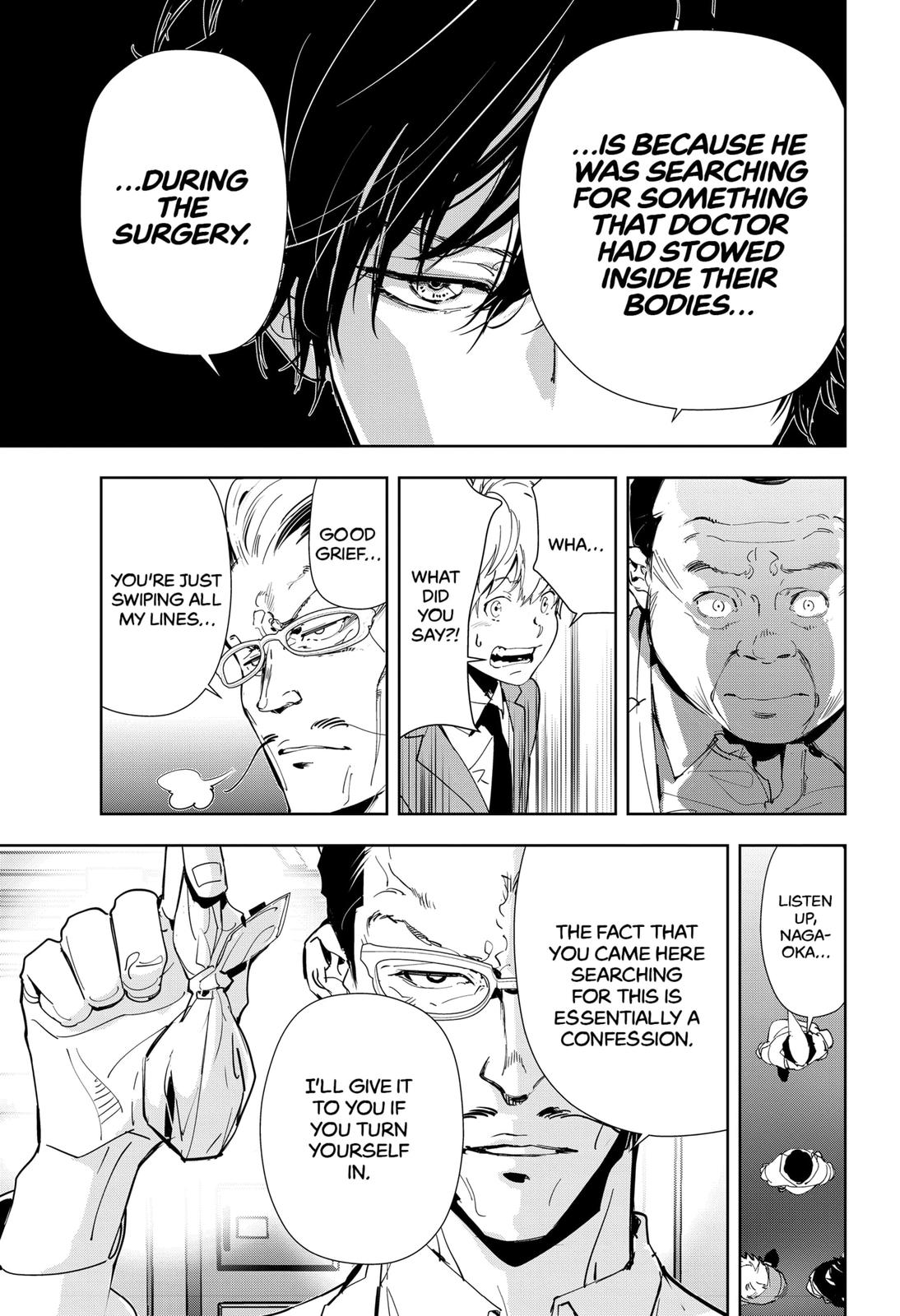 Kamonohashi Ron no Kindan Suiri chapter 66 page 13