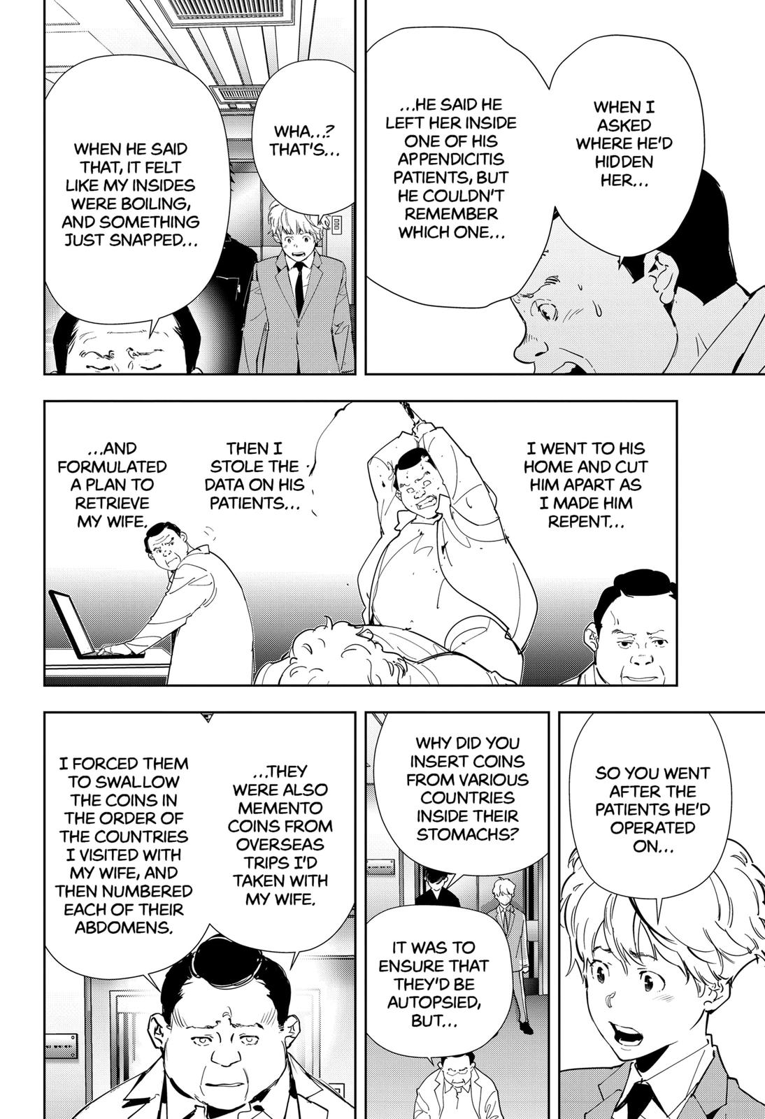 Kamonohashi Ron no Kindan Suiri chapter 66 page 16