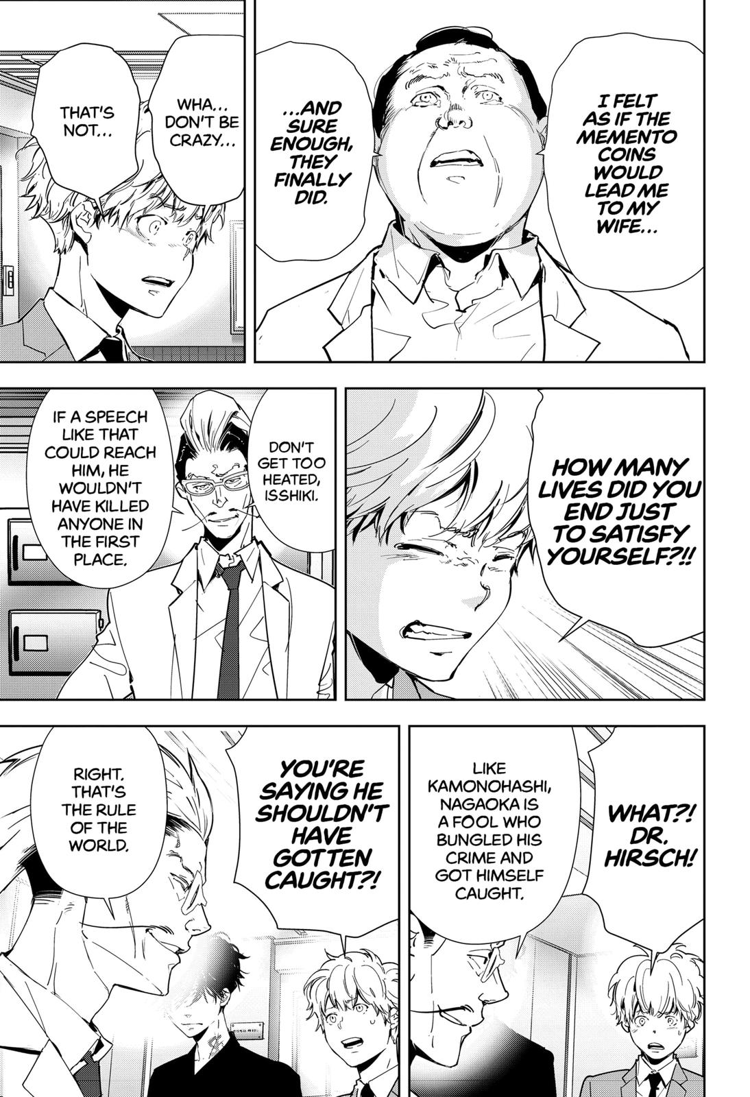 Kamonohashi Ron no Kindan Suiri chapter 66 page 17