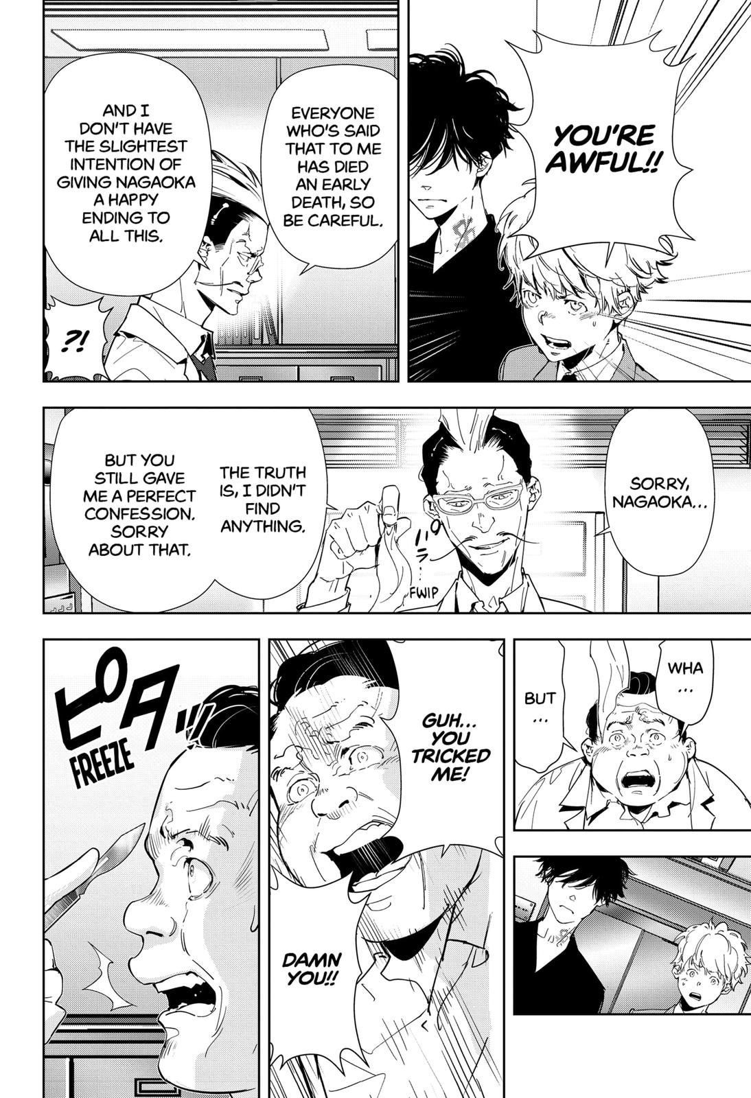 Kamonohashi Ron no Kindan Suiri chapter 66 page 18