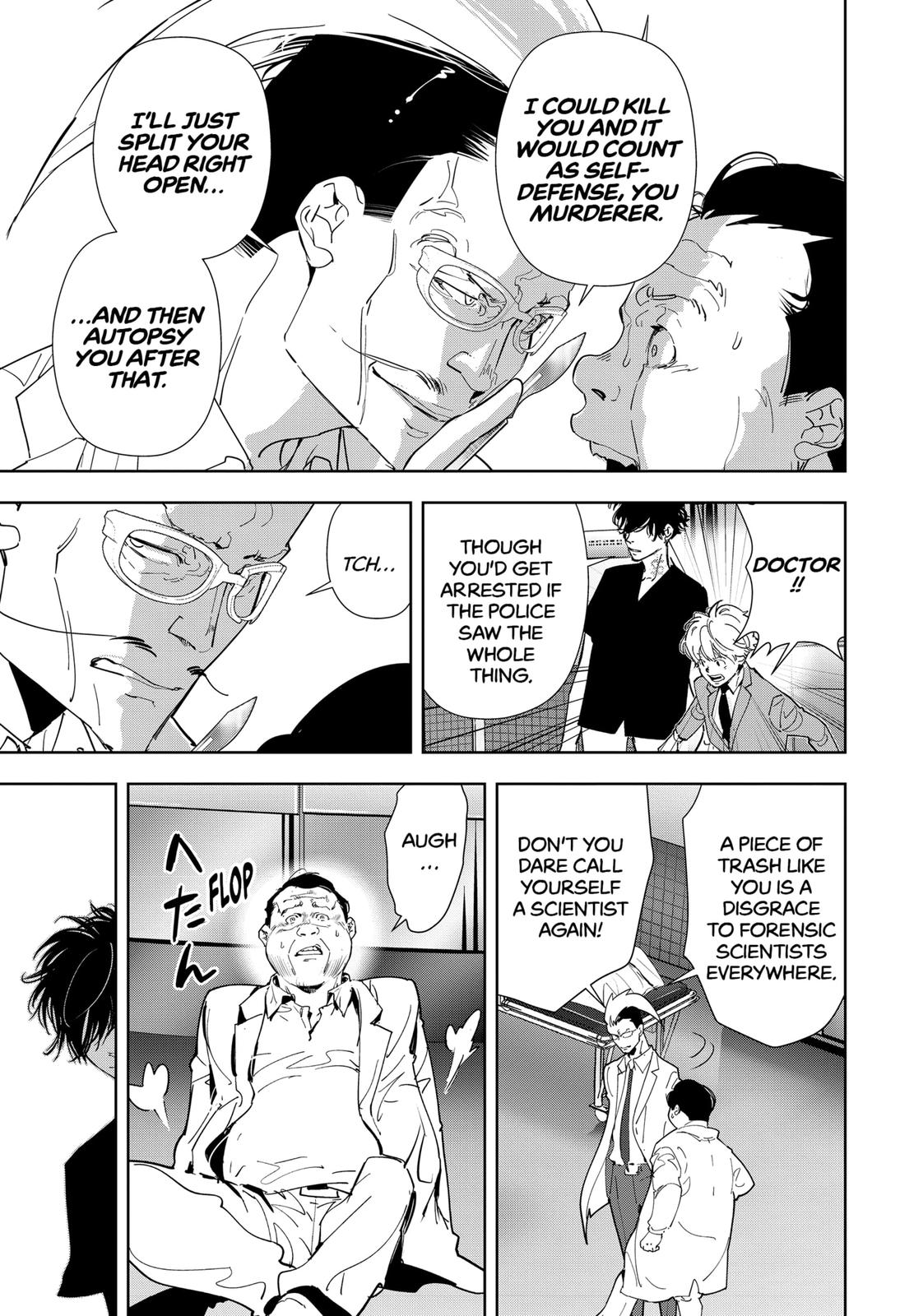 Kamonohashi Ron no Kindan Suiri chapter 66 page 19