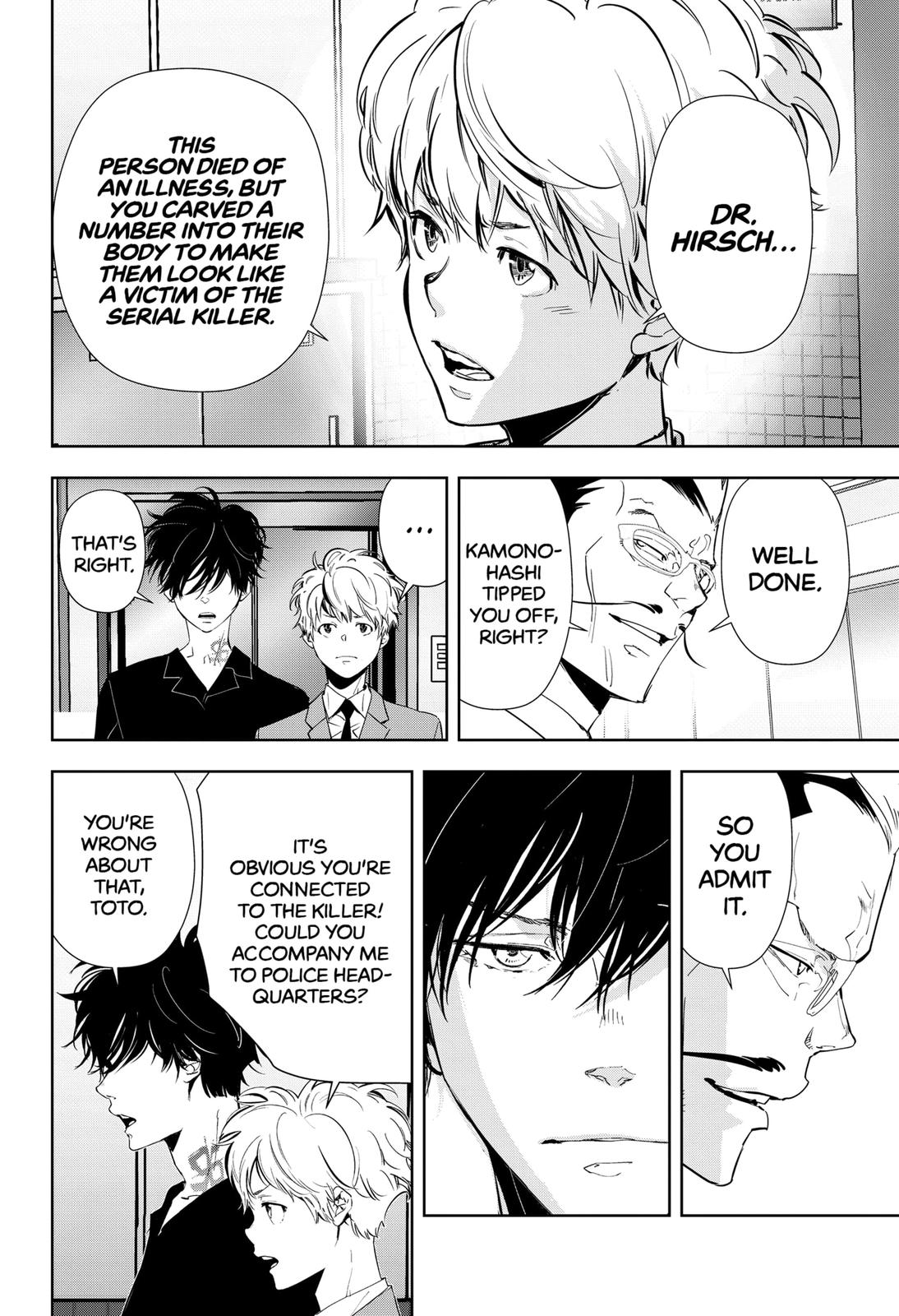 Kamonohashi Ron no Kindan Suiri chapter 66 page 4