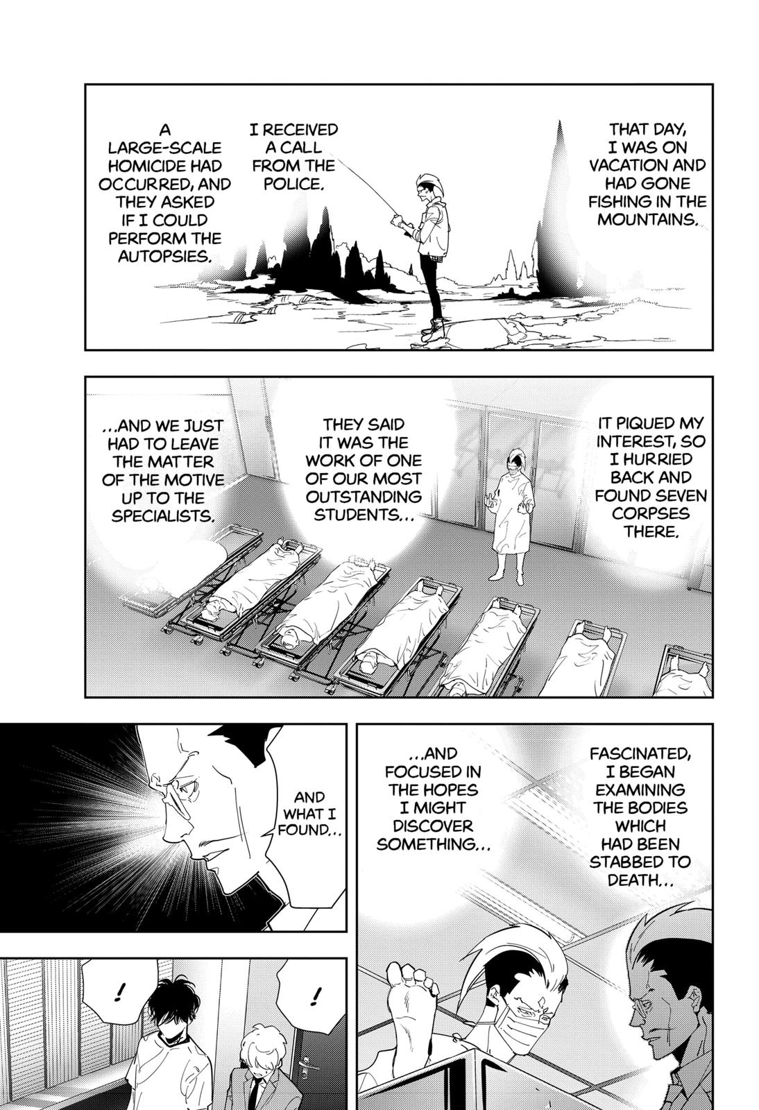 Kamonohashi Ron no Kindan Suiri chapter 67 page 3