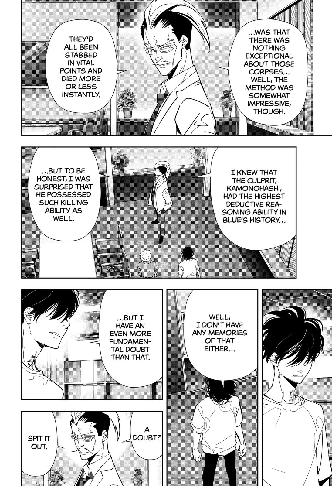 Kamonohashi Ron no Kindan Suiri chapter 67 page 4