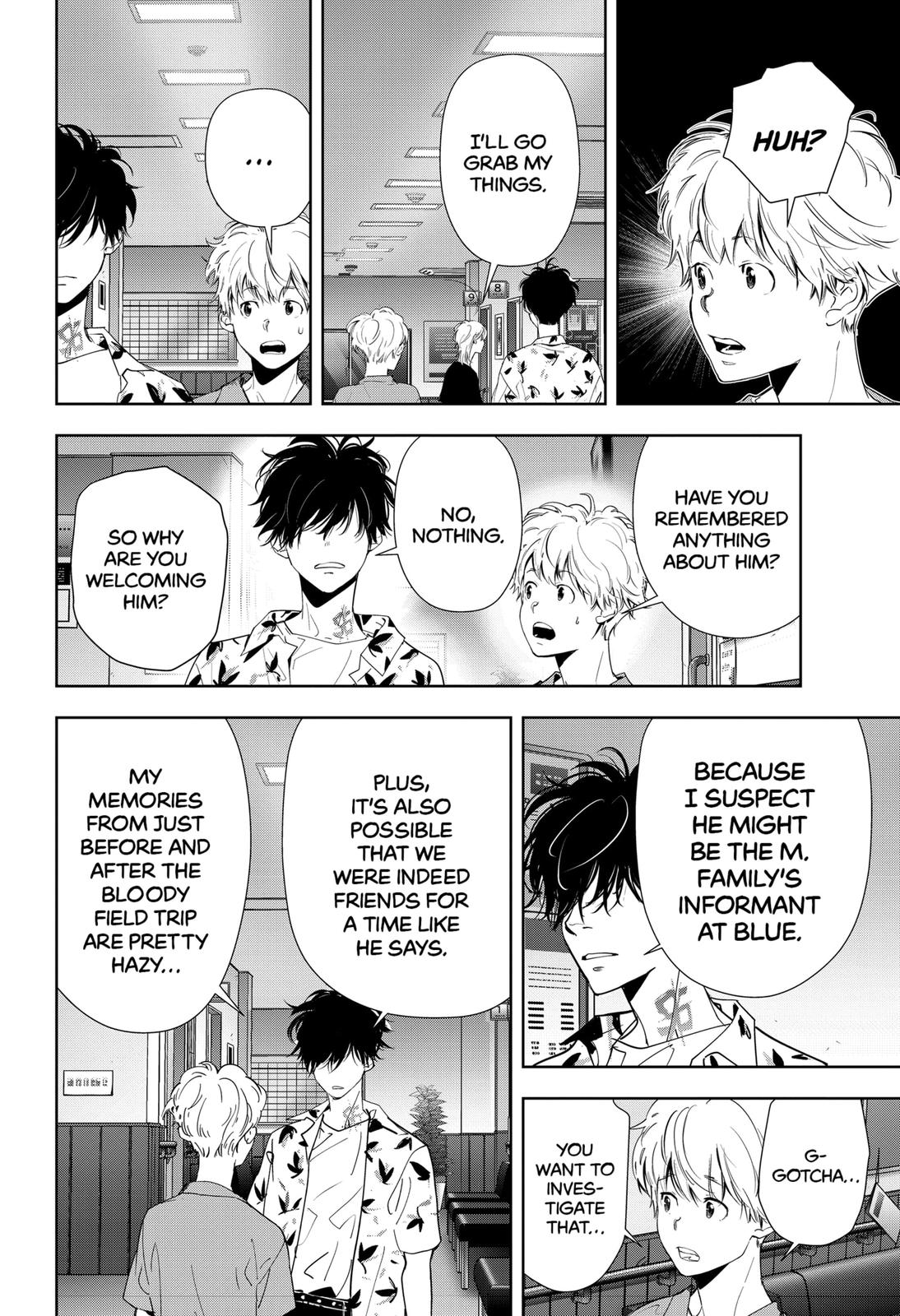 Kamonohashi Ron no Kindan Suiri chapter 68 page 8