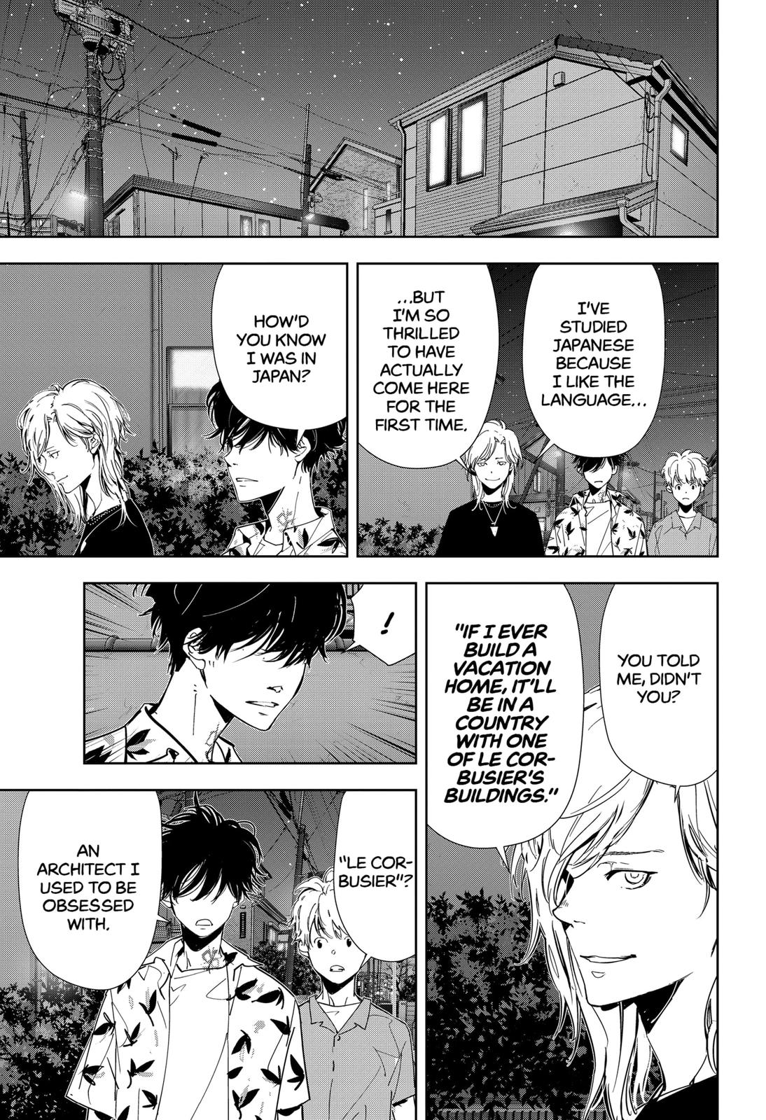 Kamonohashi Ron no Kindan Suiri chapter 68 page 9