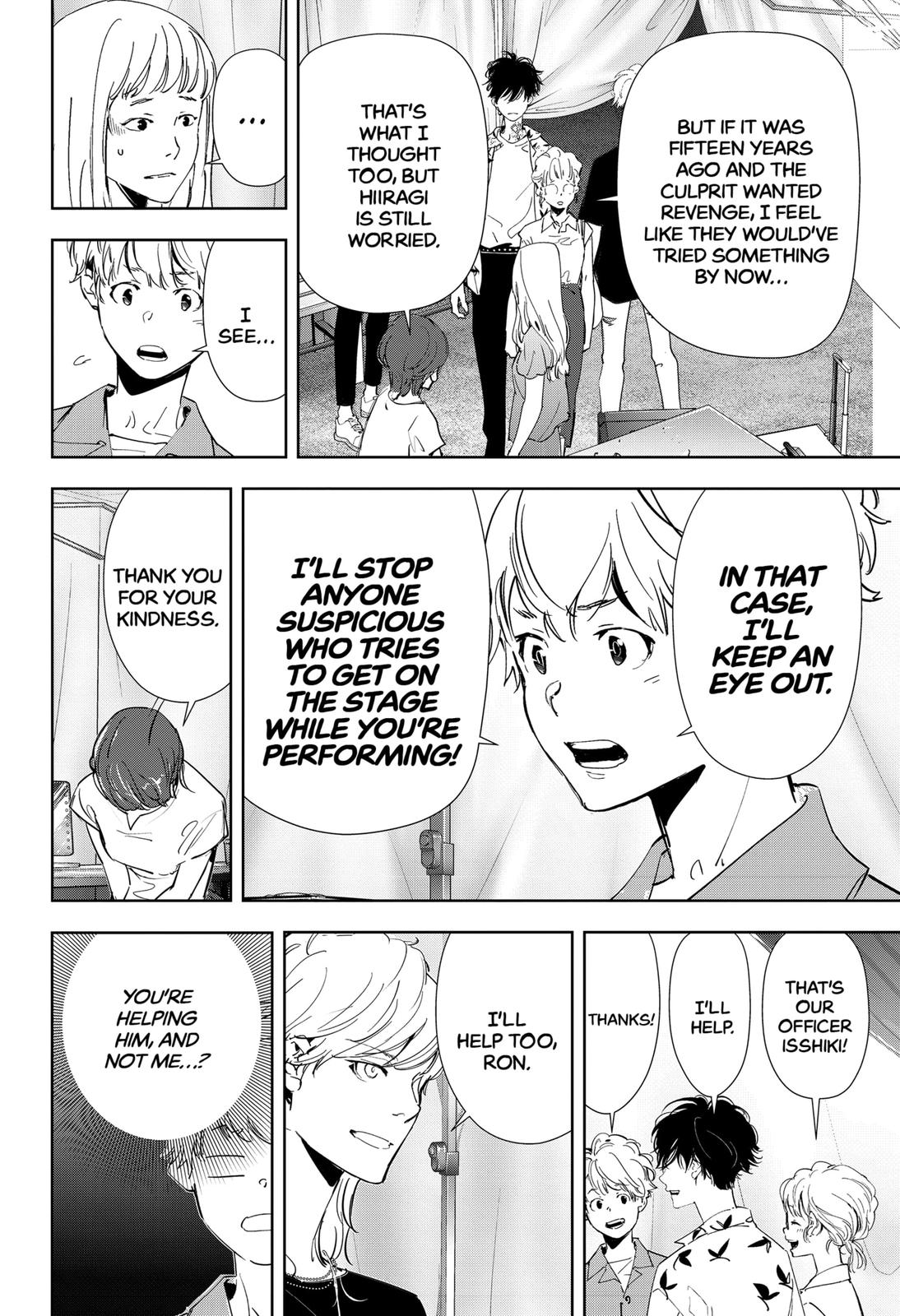 Kamonohashi Ron no Kindan Suiri chapter 69 page 10