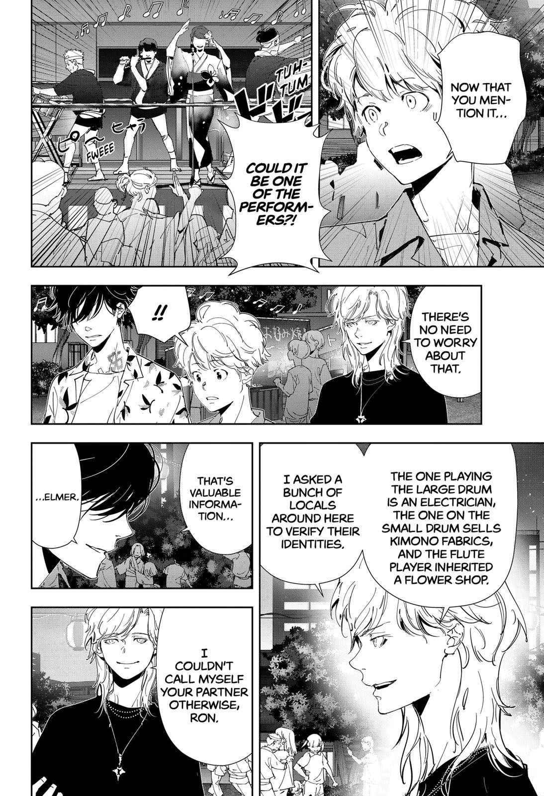 Kamonohashi Ron no Kindan Suiri chapter 69 page 12