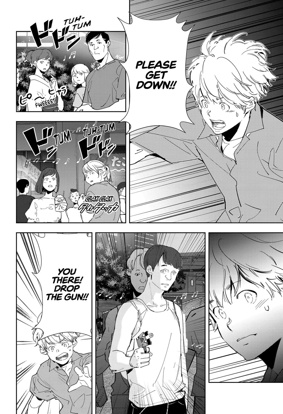 Kamonohashi Ron no Kindan Suiri chapter 69 page 14