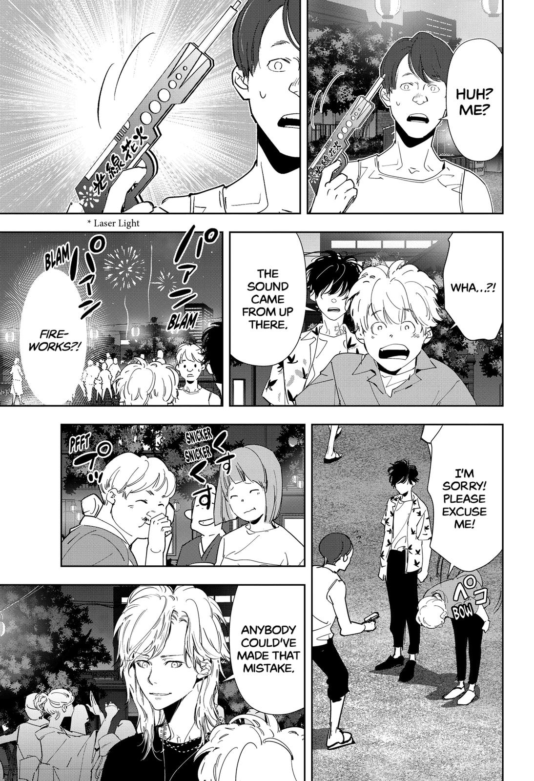 Kamonohashi Ron no Kindan Suiri chapter 69 page 15