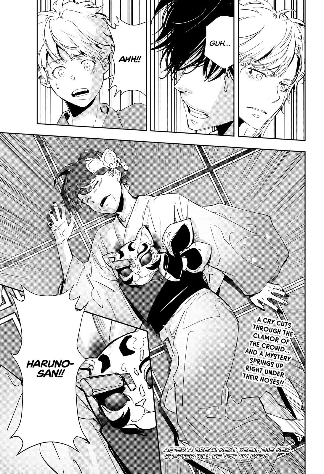 Kamonohashi Ron no Kindan Suiri chapter 69 page 19