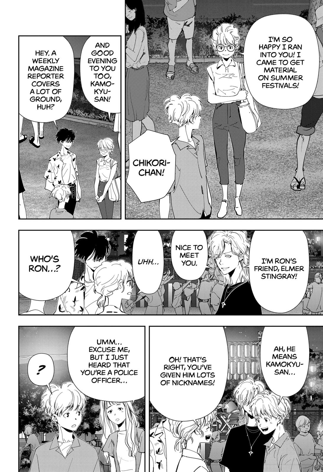 Kamonohashi Ron no Kindan Suiri chapter 69 page 4