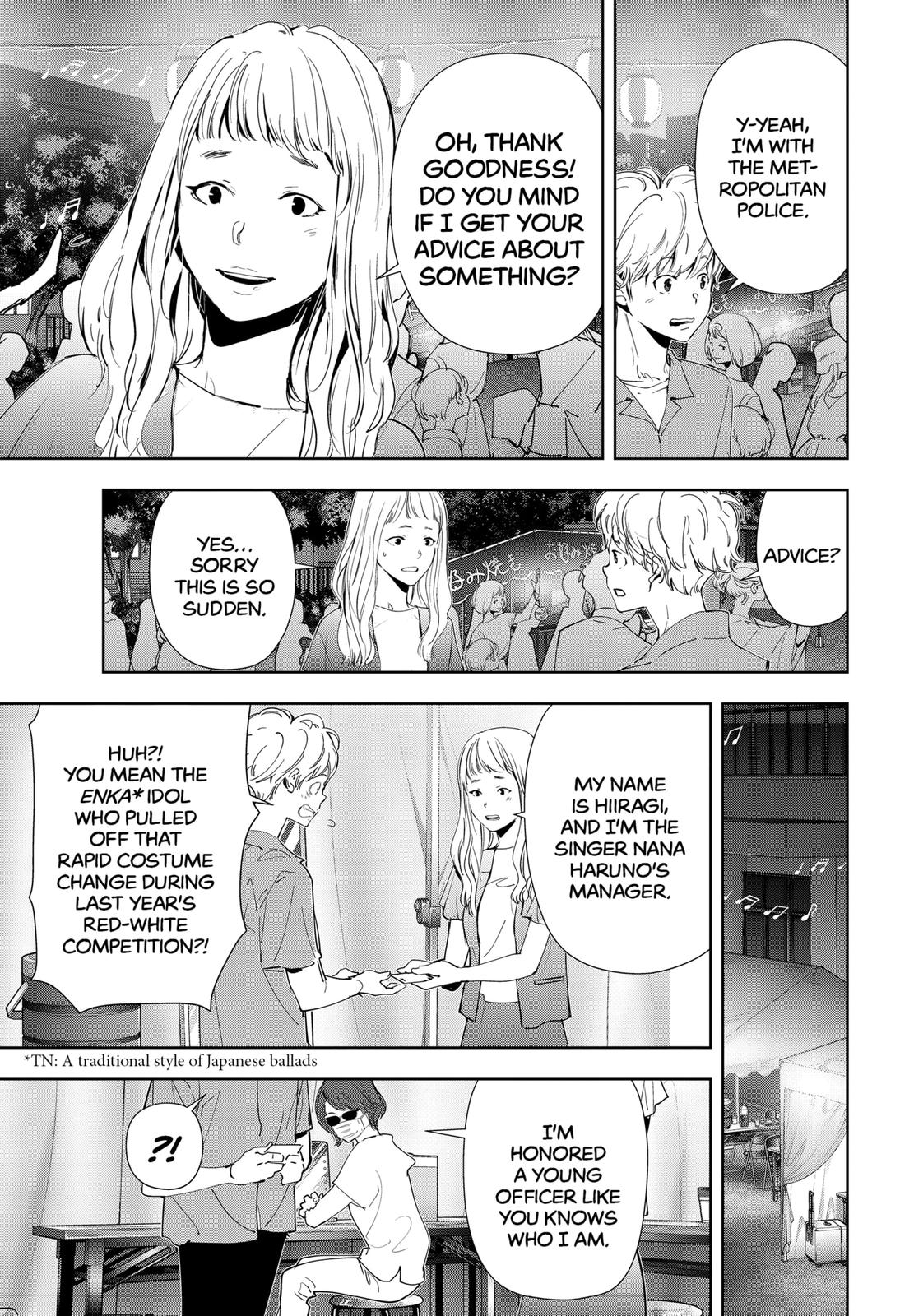 Kamonohashi Ron no Kindan Suiri chapter 69 page 5