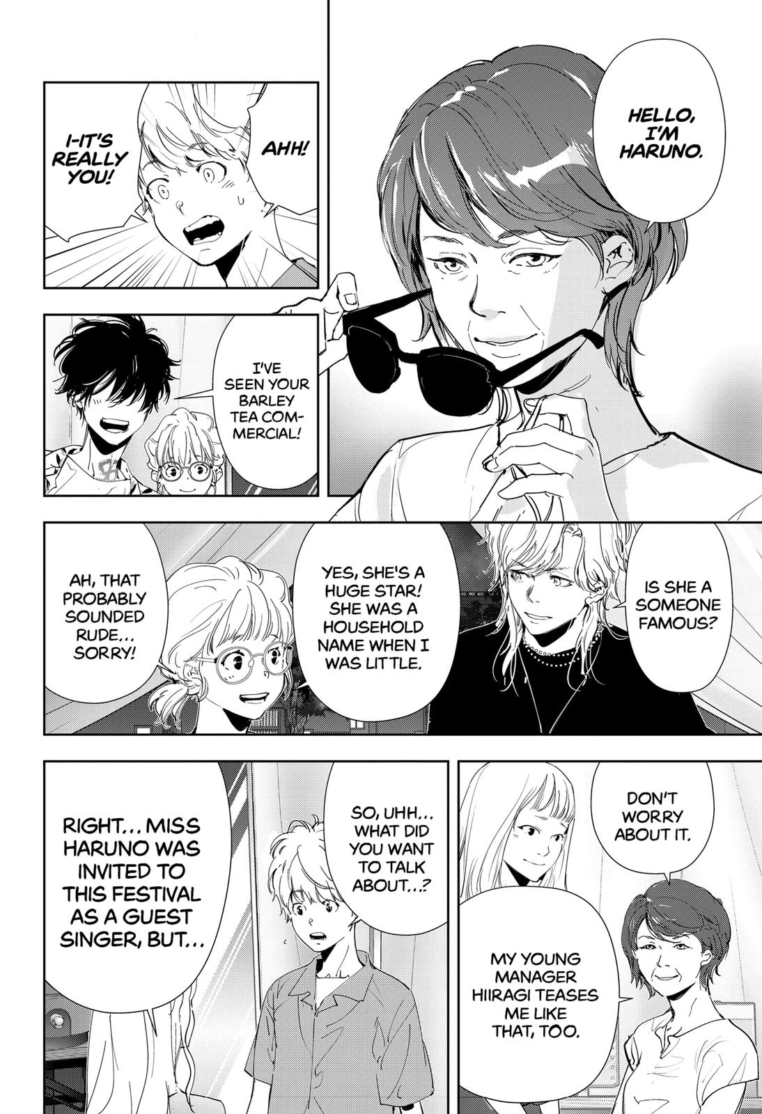 Kamonohashi Ron no Kindan Suiri chapter 69 page 6