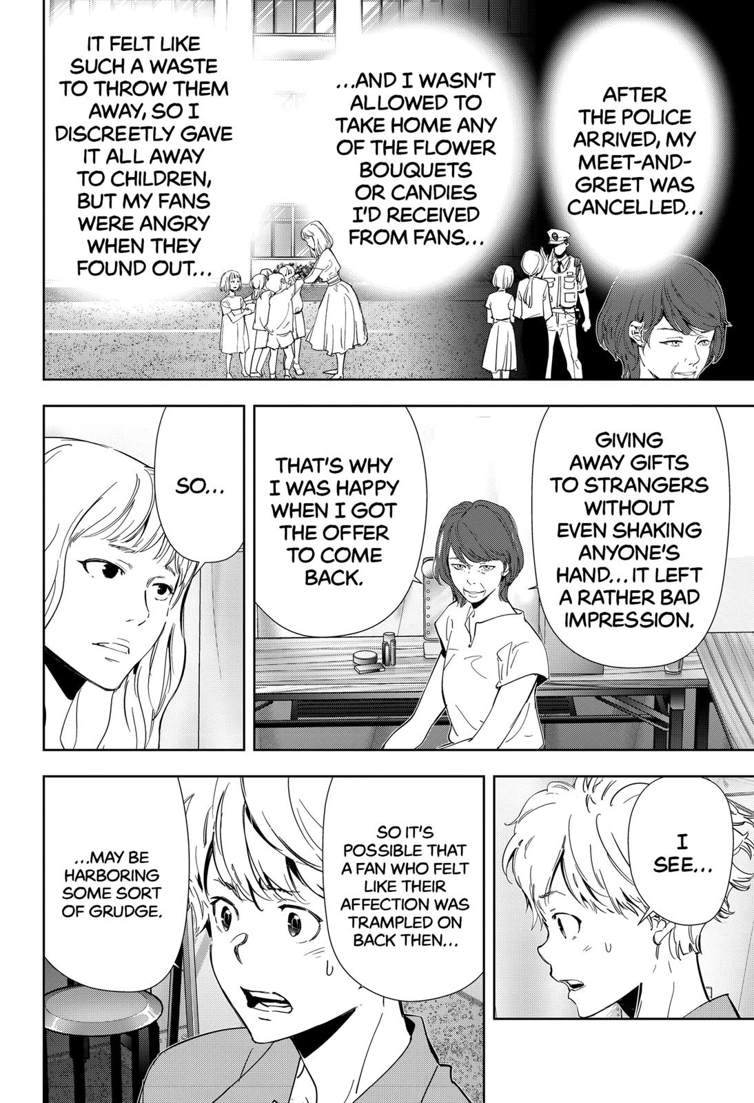 Kamonohashi Ron no Kindan Suiri chapter 69 page 8