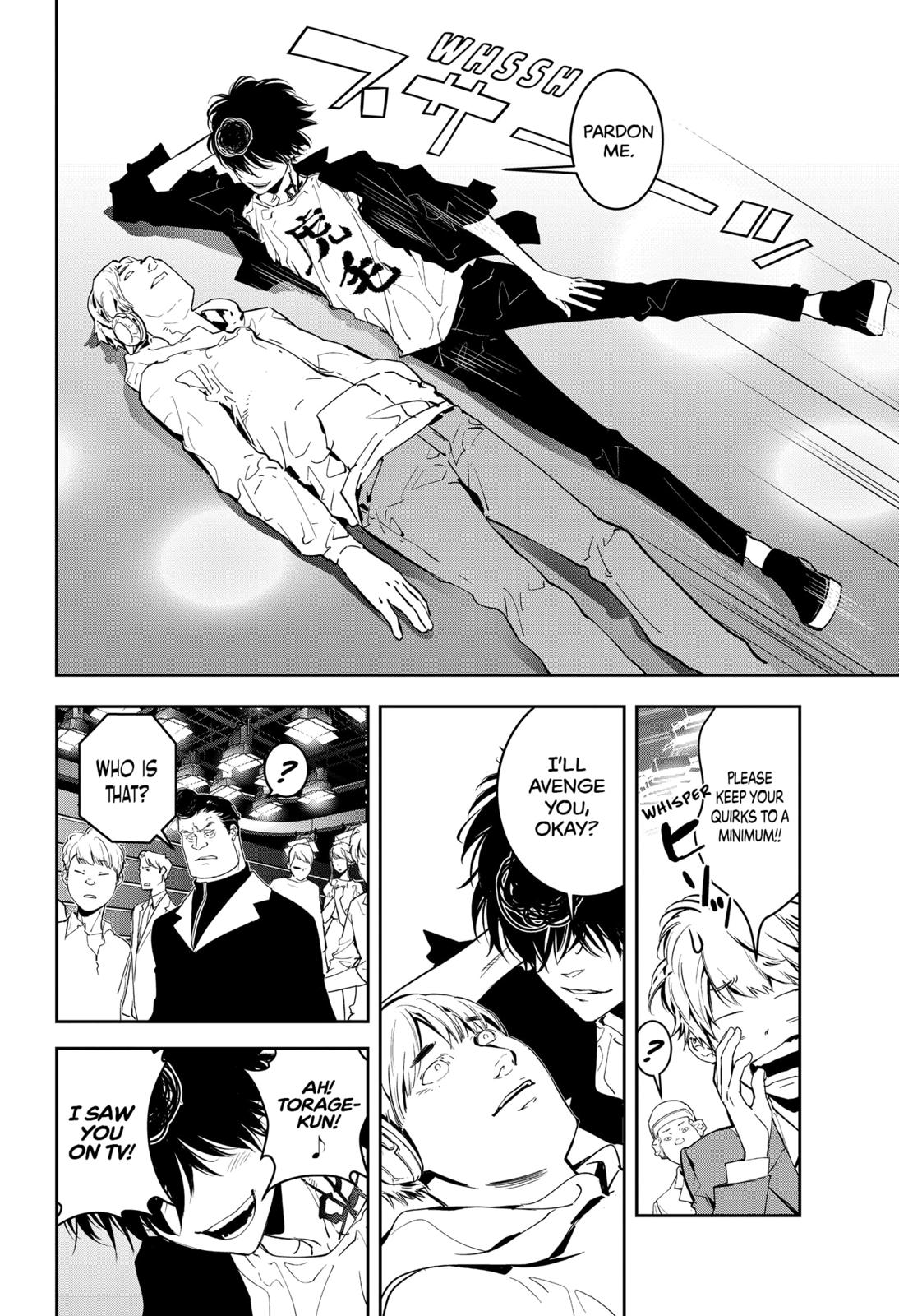 Kamonohashi Ron no Kindan Suiri chapter 7 page 19