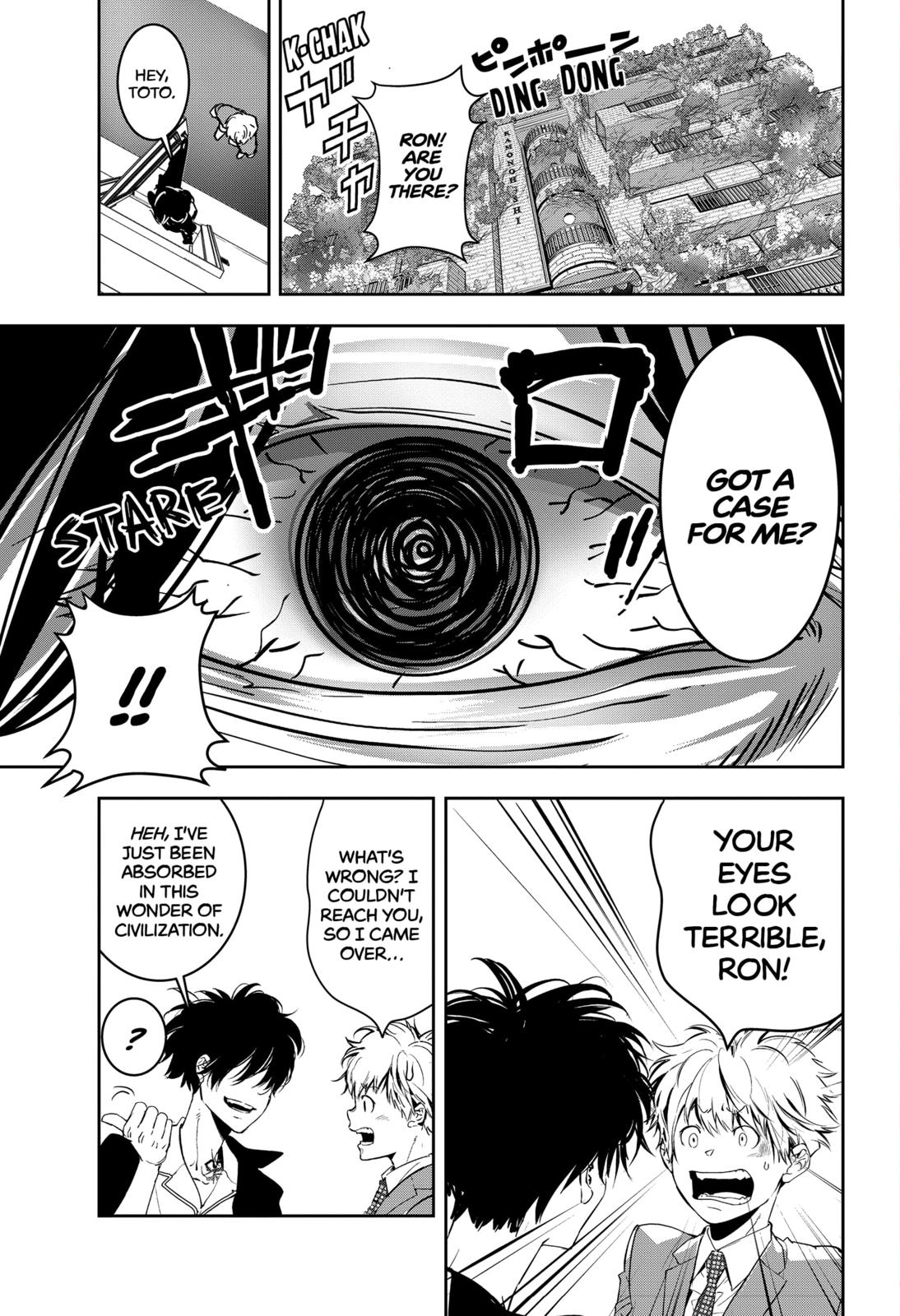 Kamonohashi Ron no Kindan Suiri chapter 7 page 2