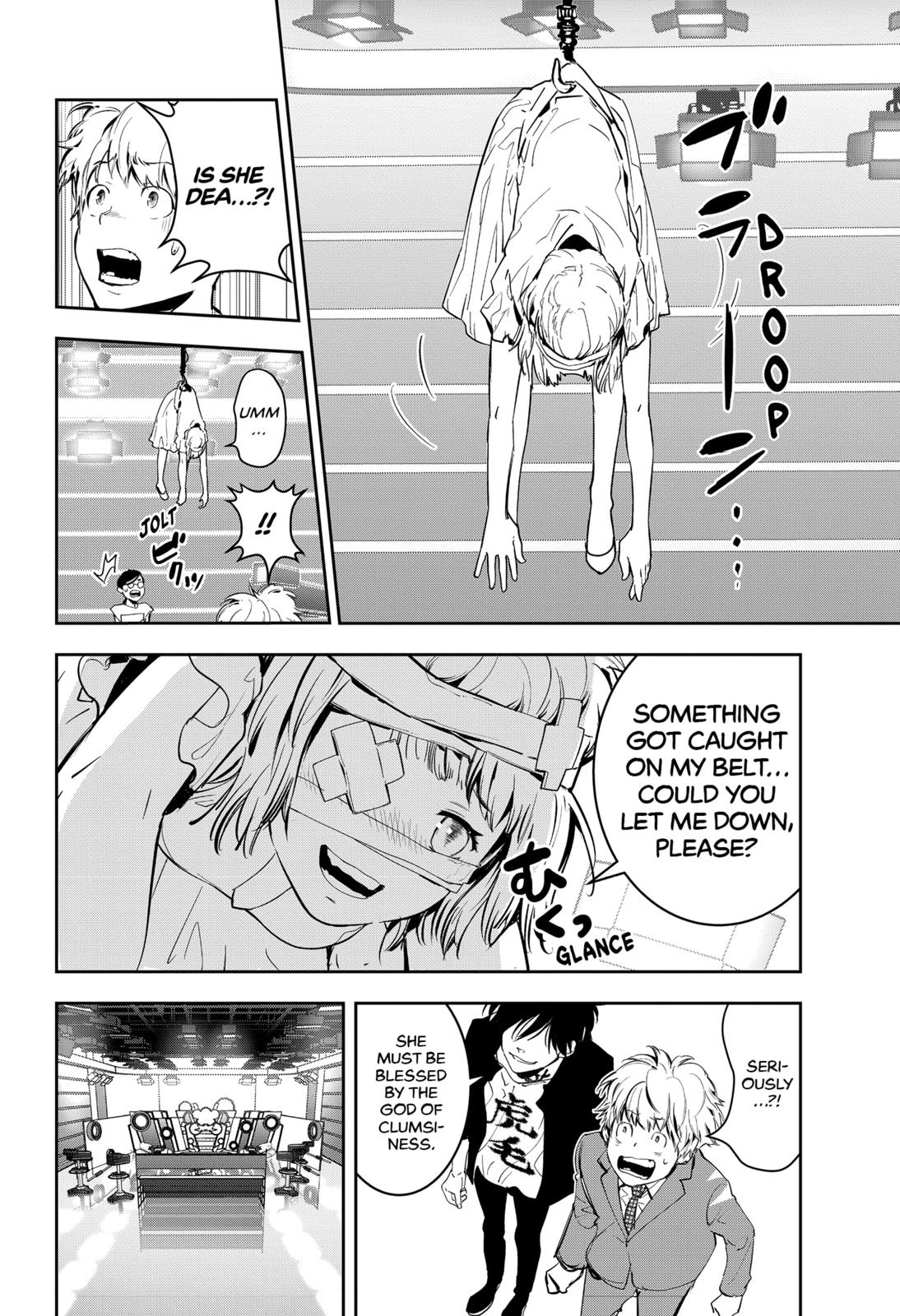 Kamonohashi Ron no Kindan Suiri chapter 7 page 23