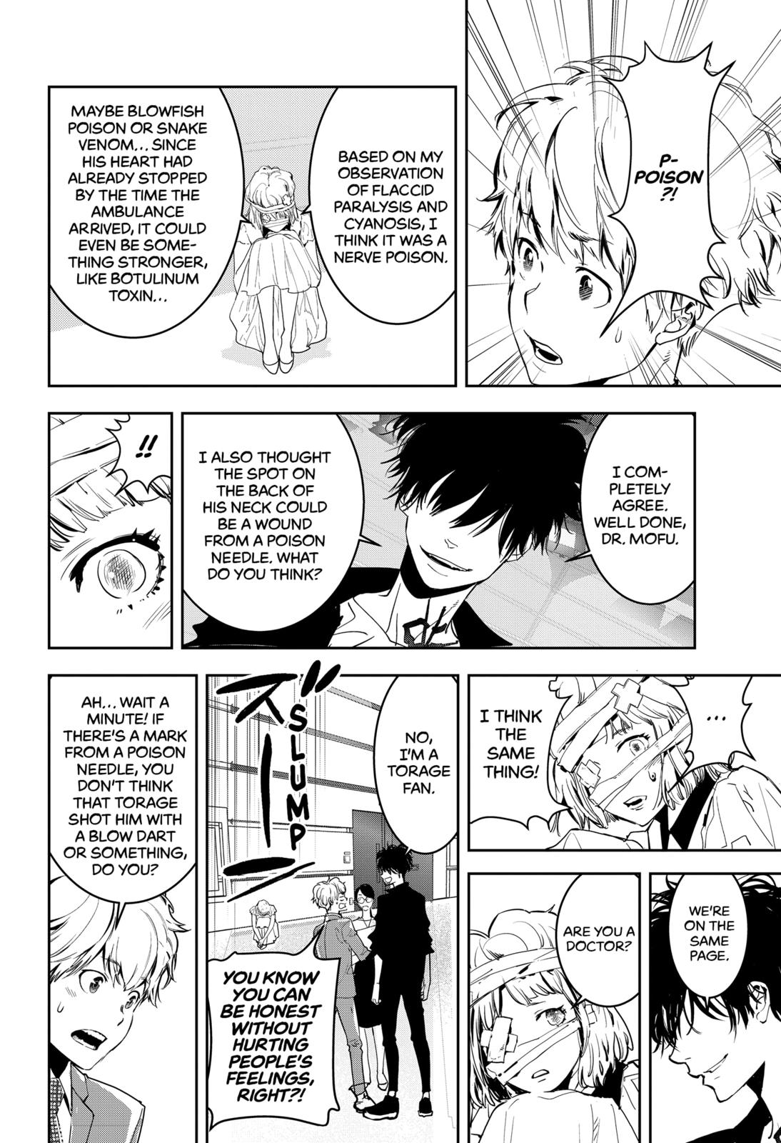 Kamonohashi Ron no Kindan Suiri chapter 7 page 25