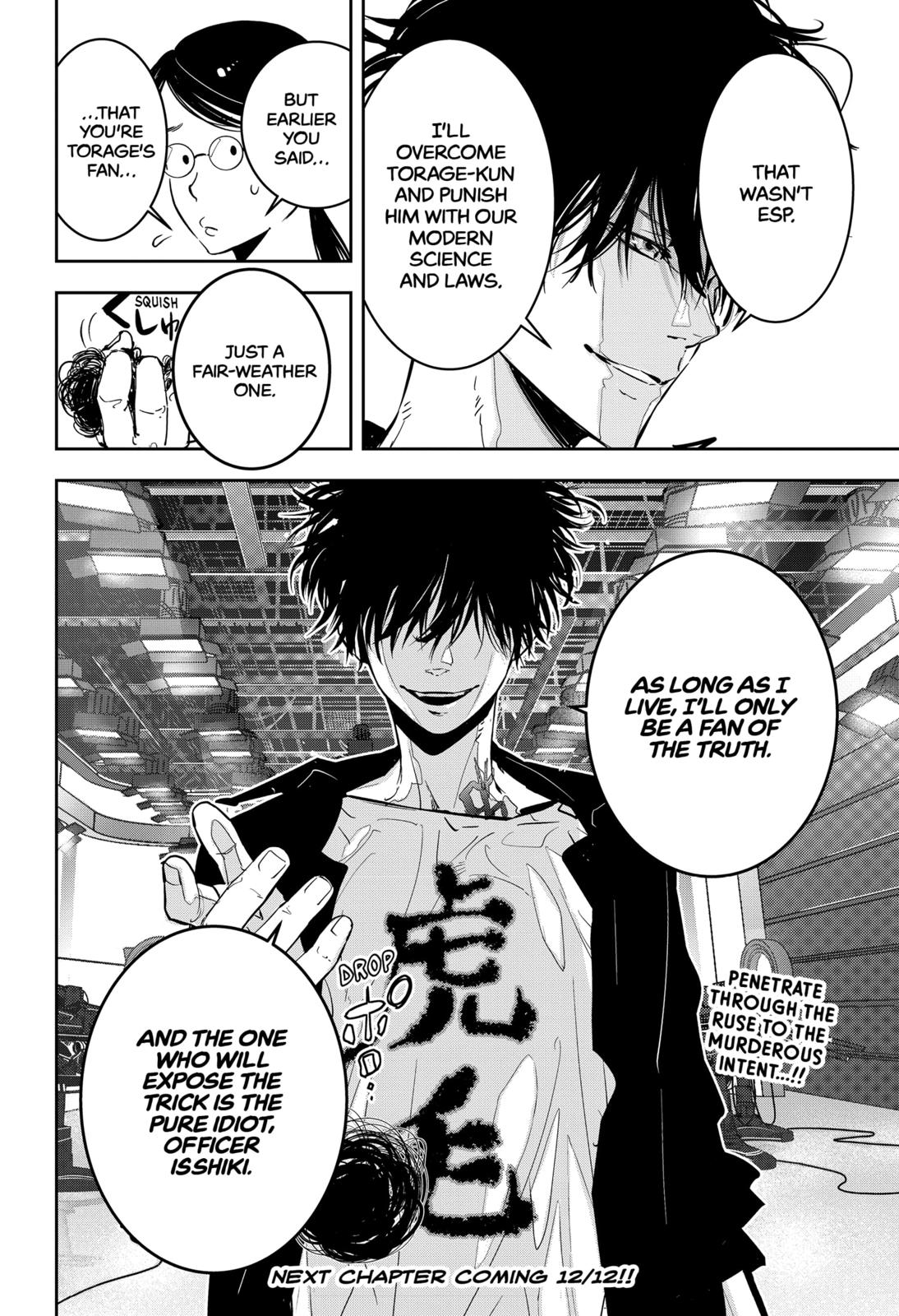 Kamonohashi Ron no Kindan Suiri chapter 7 page 29