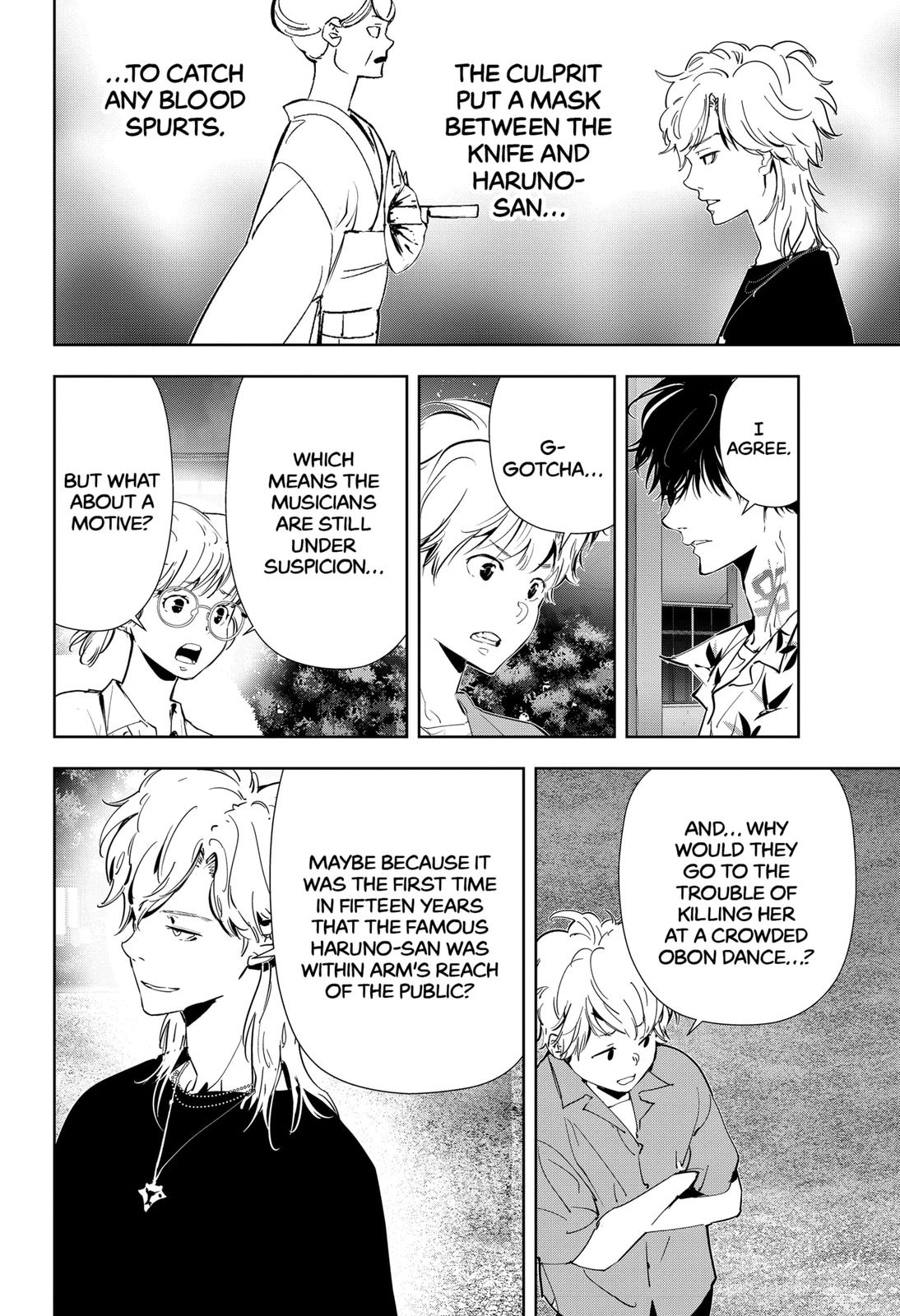 Kamonohashi Ron no Kindan Suiri chapter 70 page 12