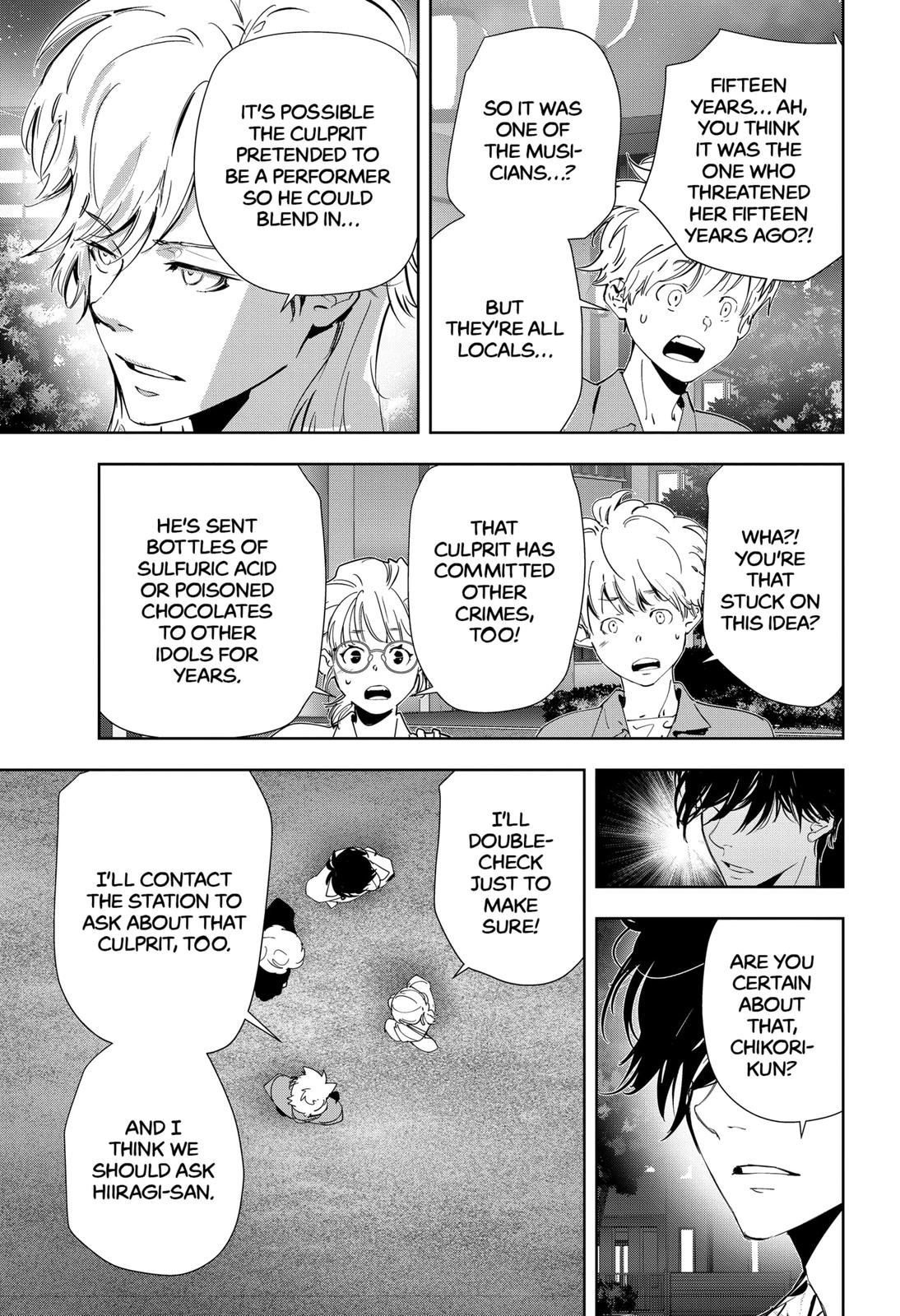 Kamonohashi Ron no Kindan Suiri chapter 70 page 13