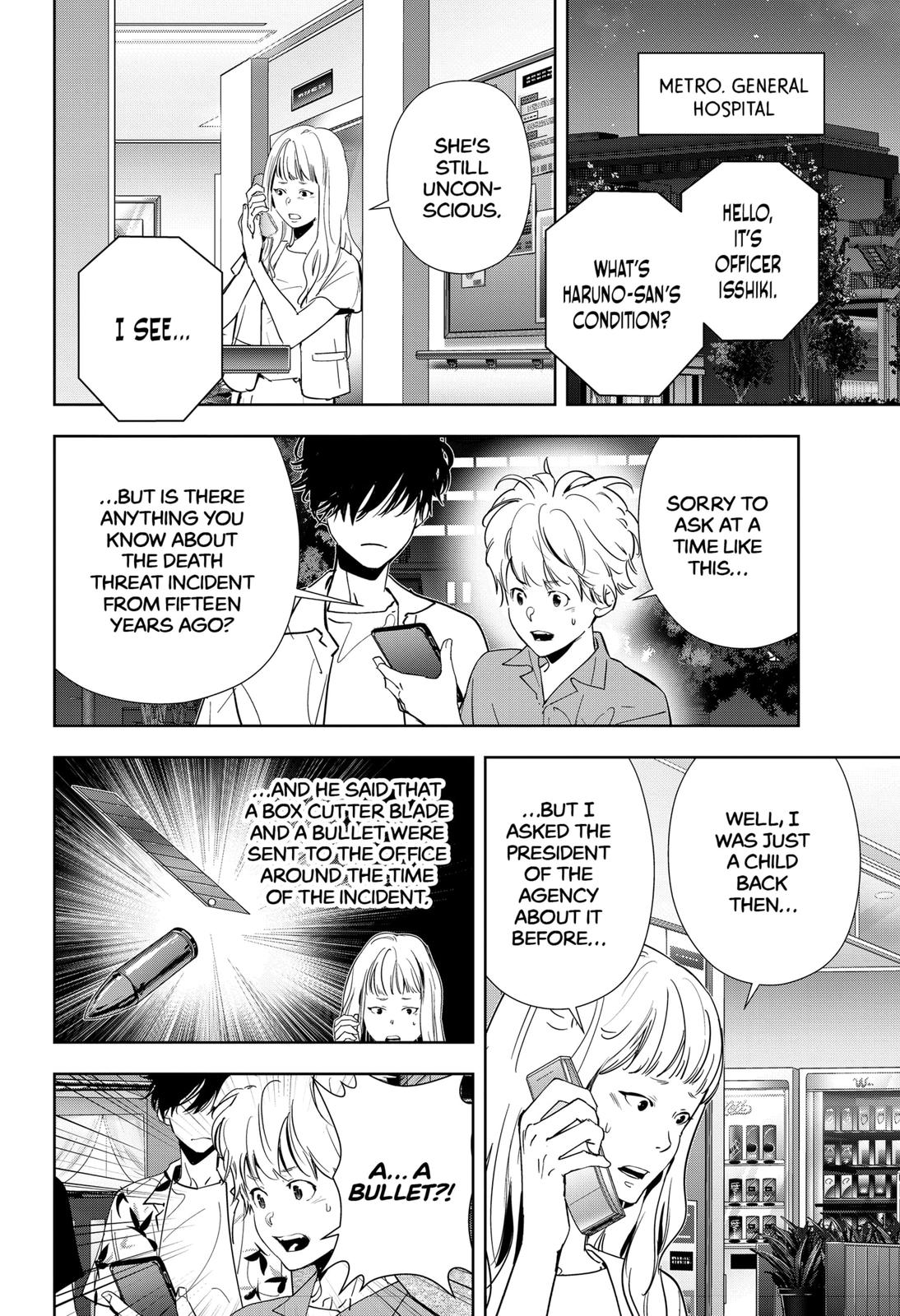 Kamonohashi Ron no Kindan Suiri chapter 70 page 14