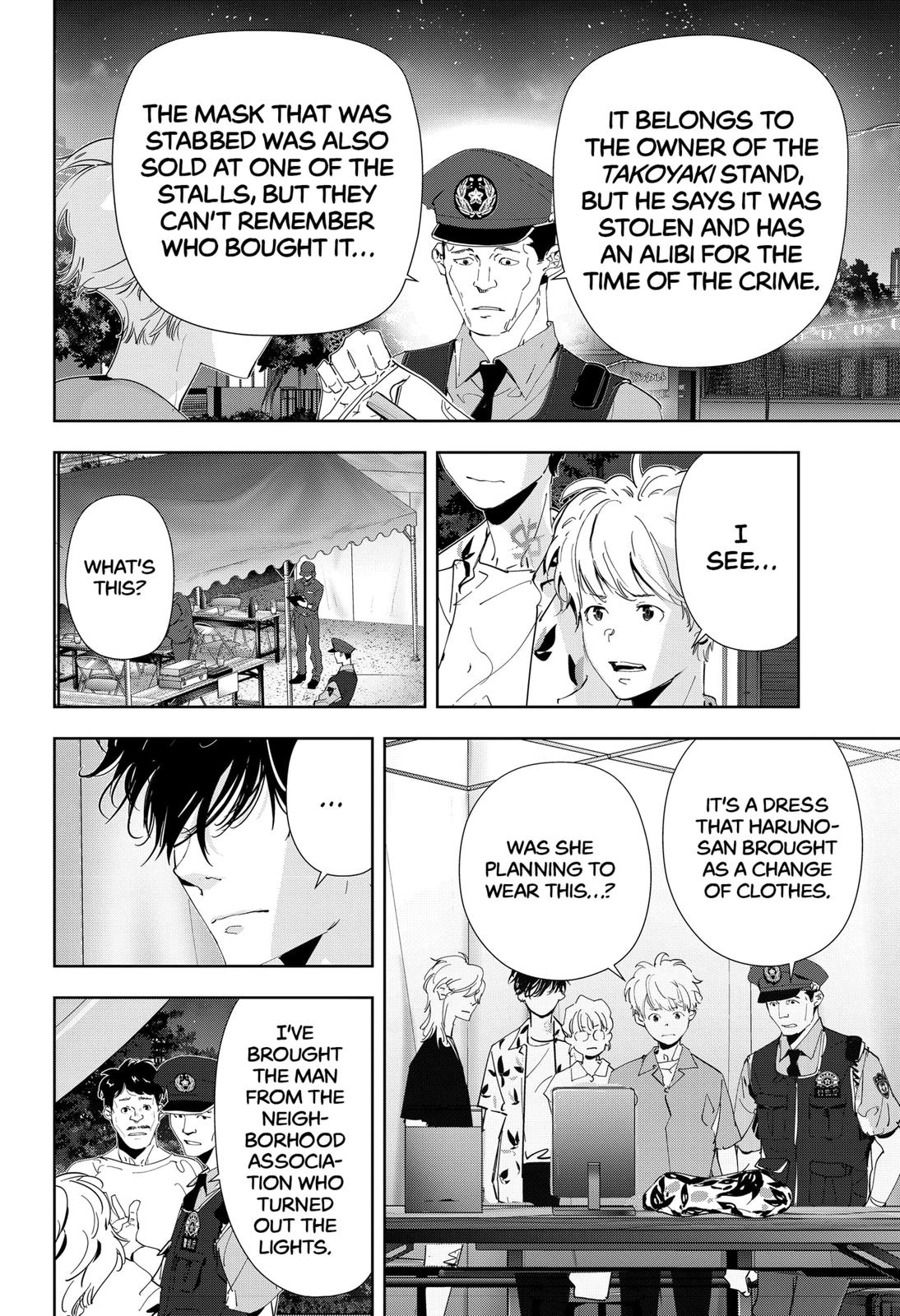 Kamonohashi Ron no Kindan Suiri chapter 70 page 4