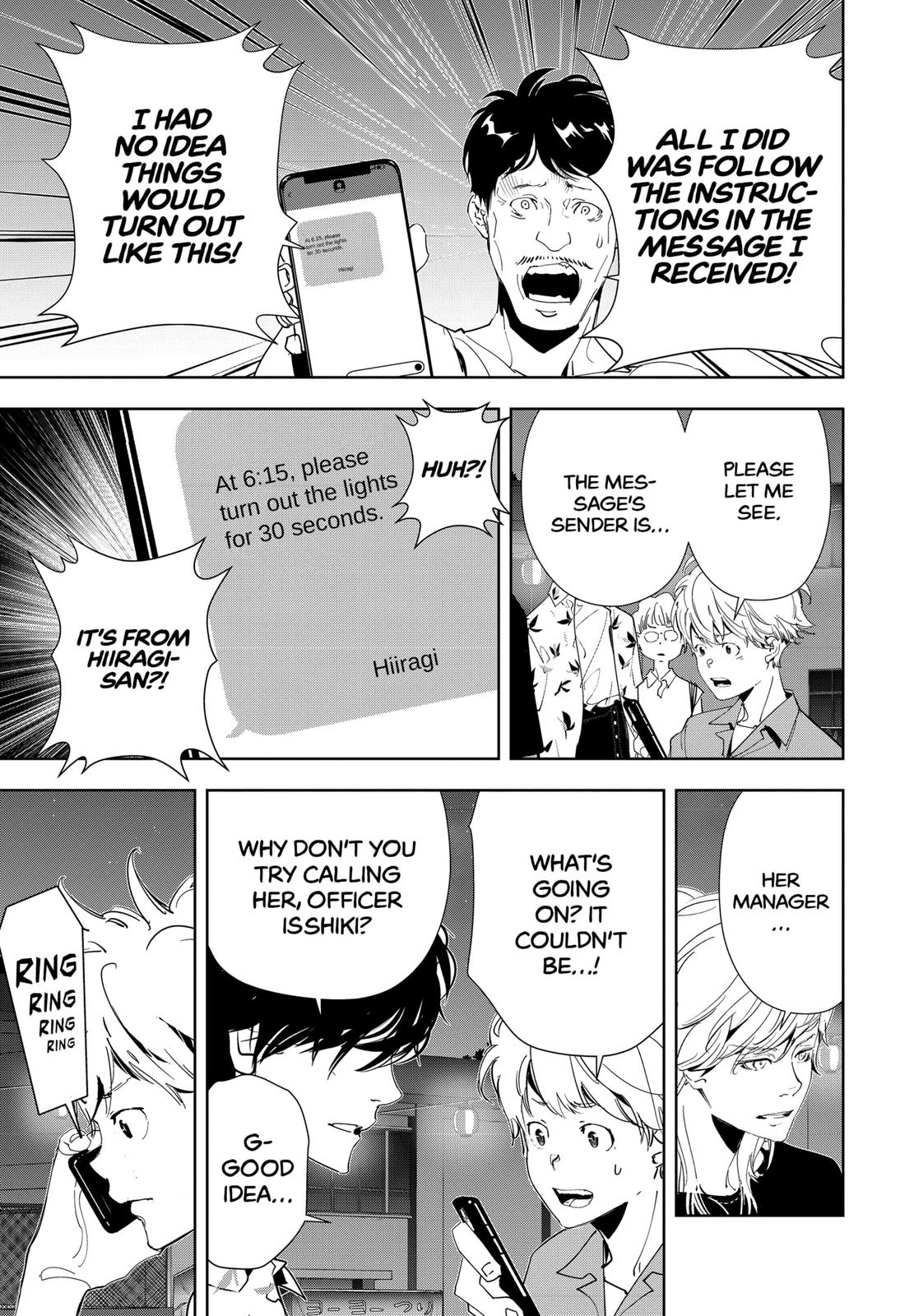 Kamonohashi Ron no Kindan Suiri chapter 70 page 5