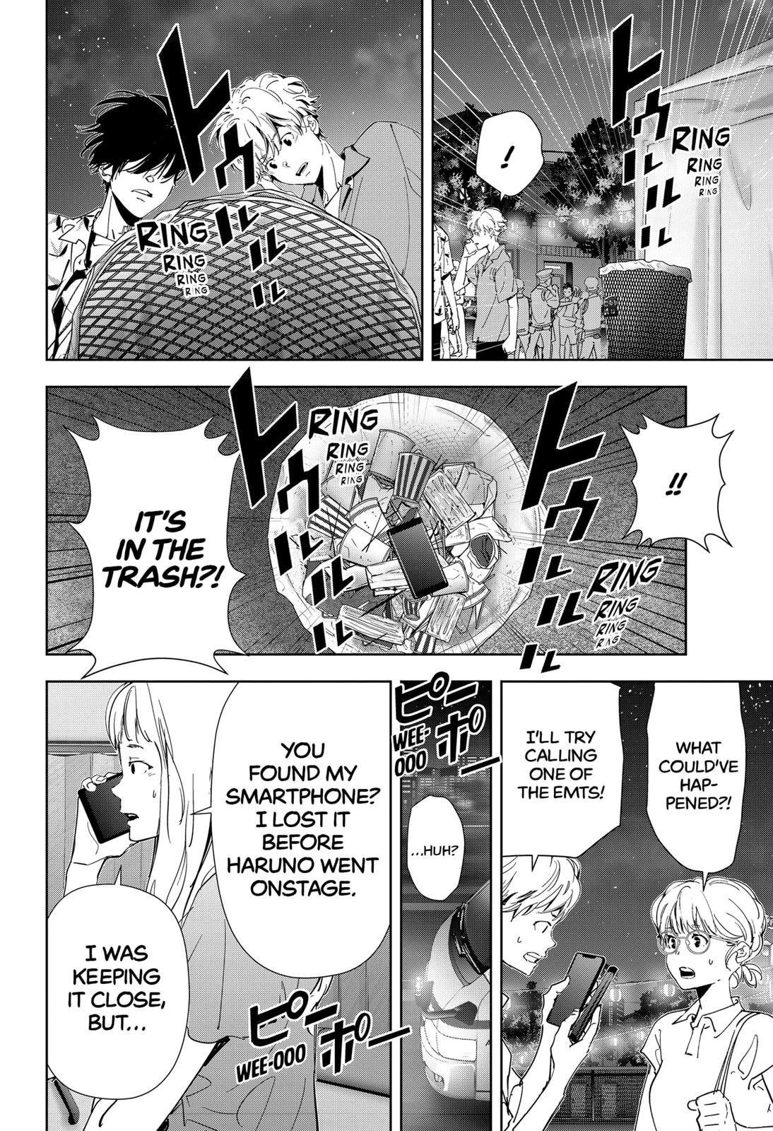 Kamonohashi Ron no Kindan Suiri chapter 70 page 6