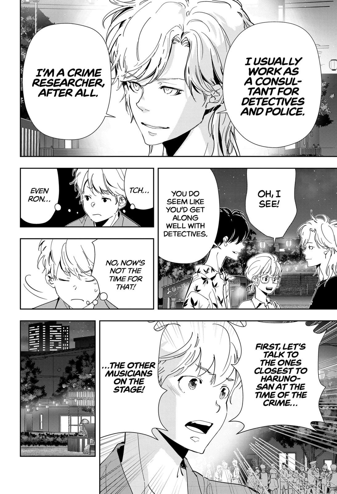 Kamonohashi Ron no Kindan Suiri chapter 70 page 8