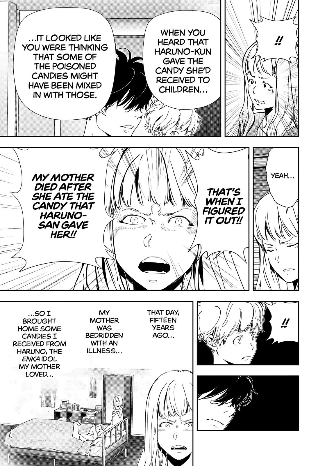 Kamonohashi Ron no Kindan Suiri chapter 71 page 13