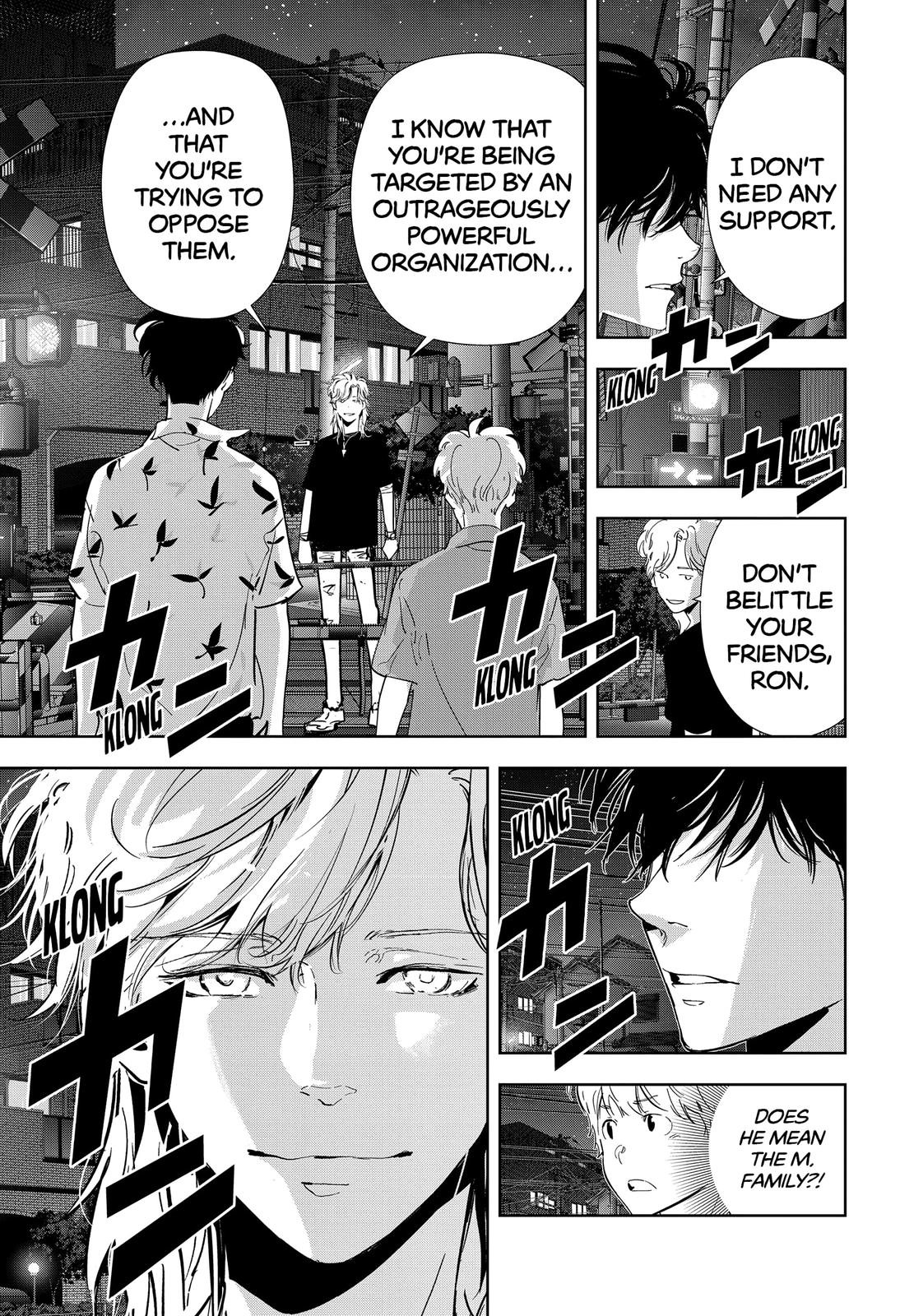 Kamonohashi Ron no Kindan Suiri chapter 71 page 19