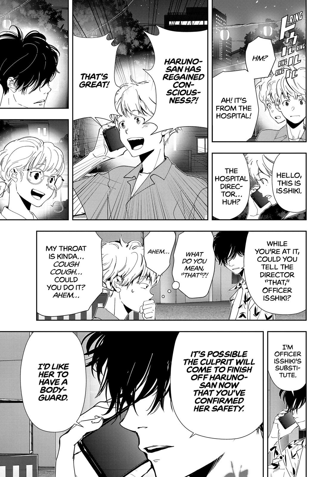 Kamonohashi Ron no Kindan Suiri chapter 71 page 3