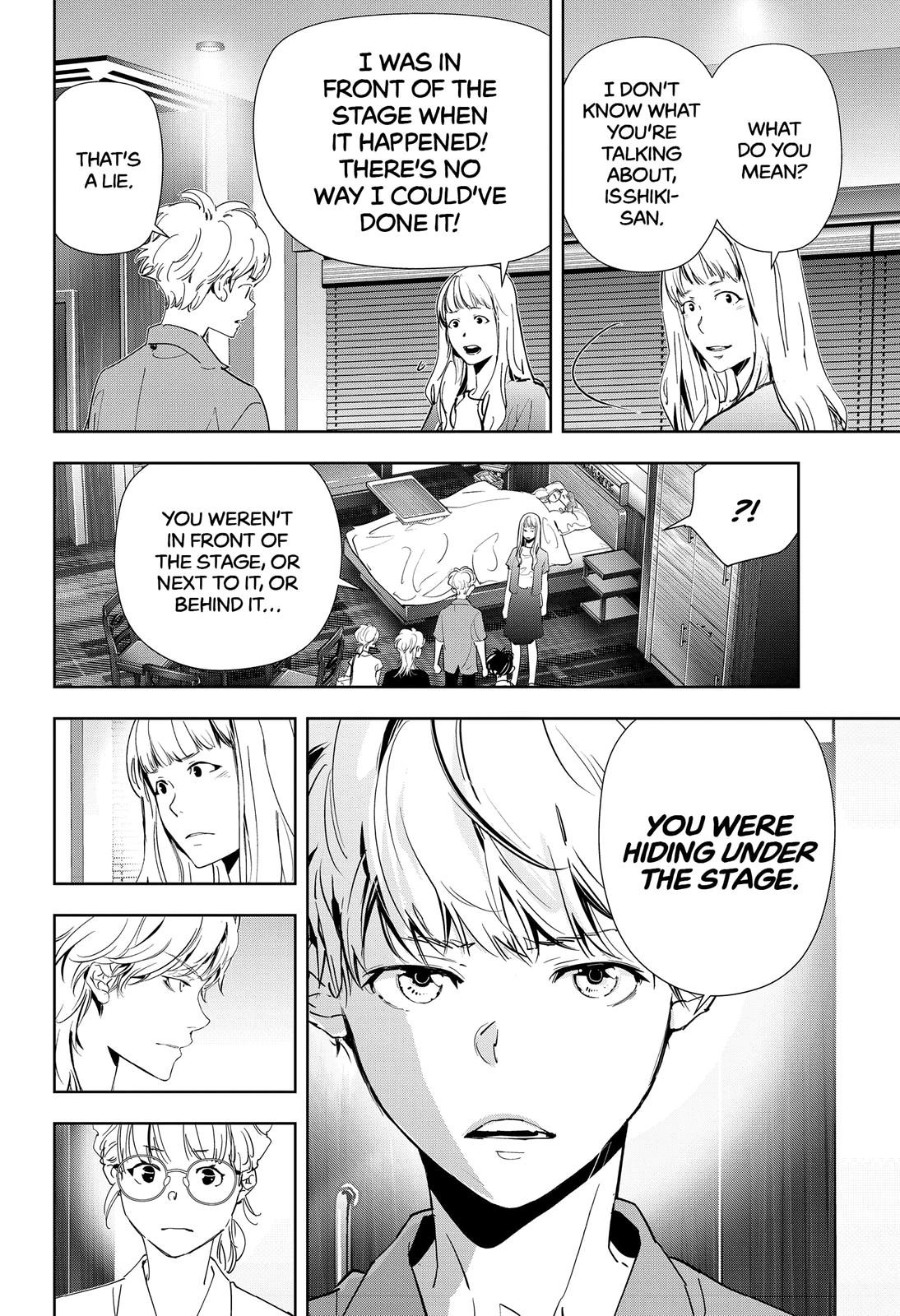 Kamonohashi Ron no Kindan Suiri chapter 71 page 8