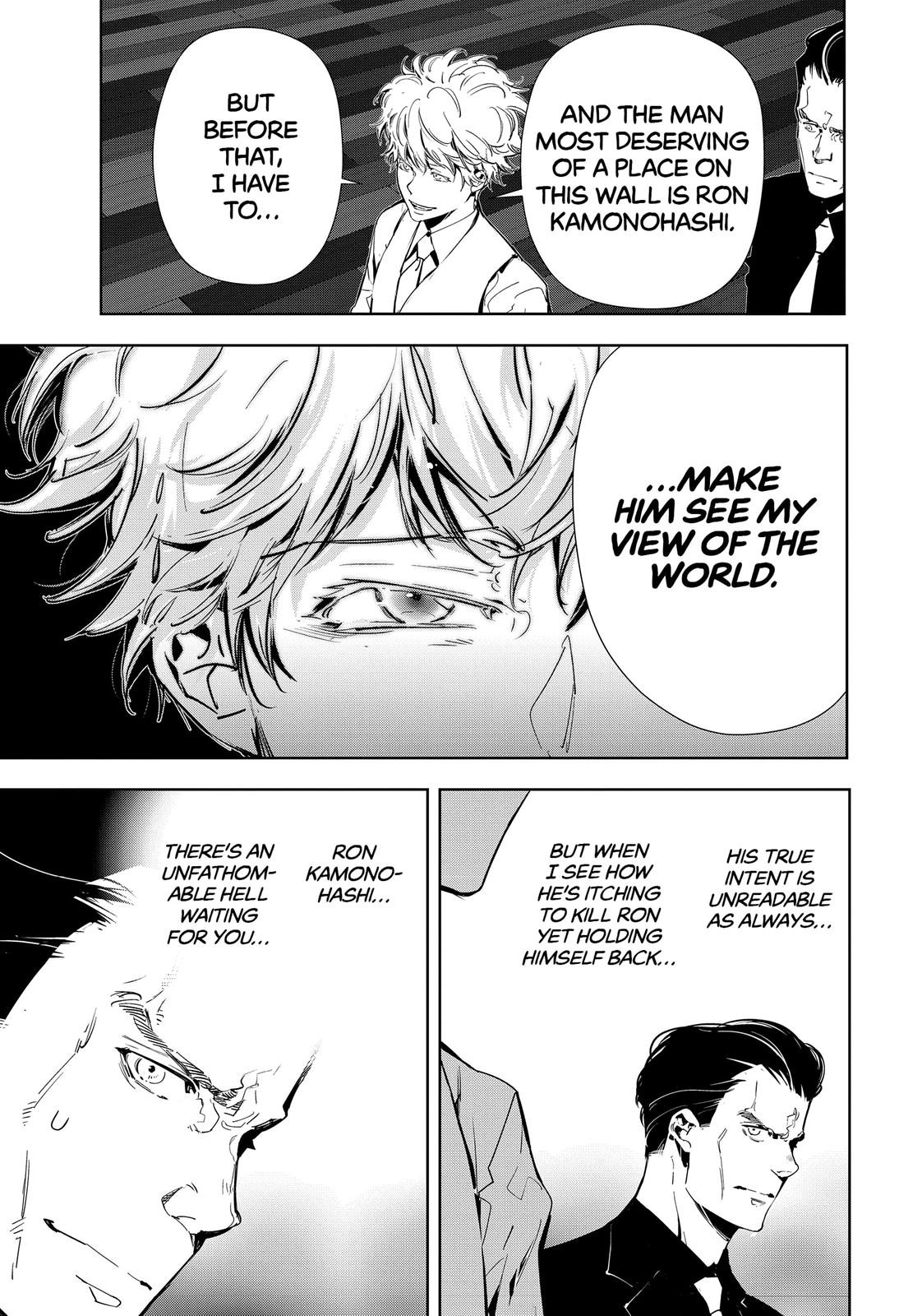 Kamonohashi Ron no Kindan Suiri chapter 72 page 9