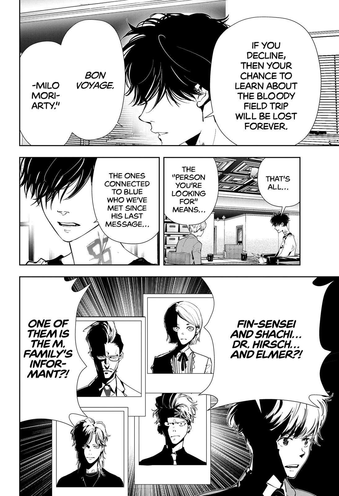 Kamonohashi Ron no Kindan Suiri chapter 73 page 4