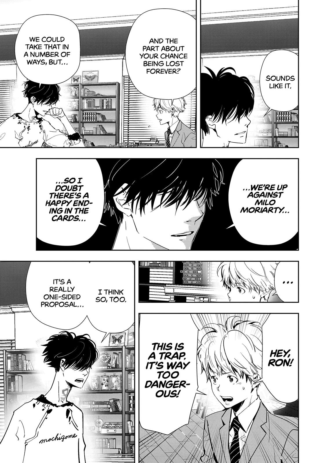 Kamonohashi Ron no Kindan Suiri chapter 73 page 5