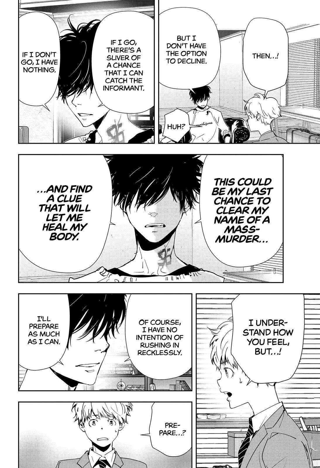 Kamonohashi Ron no Kindan Suiri chapter 73 page 6