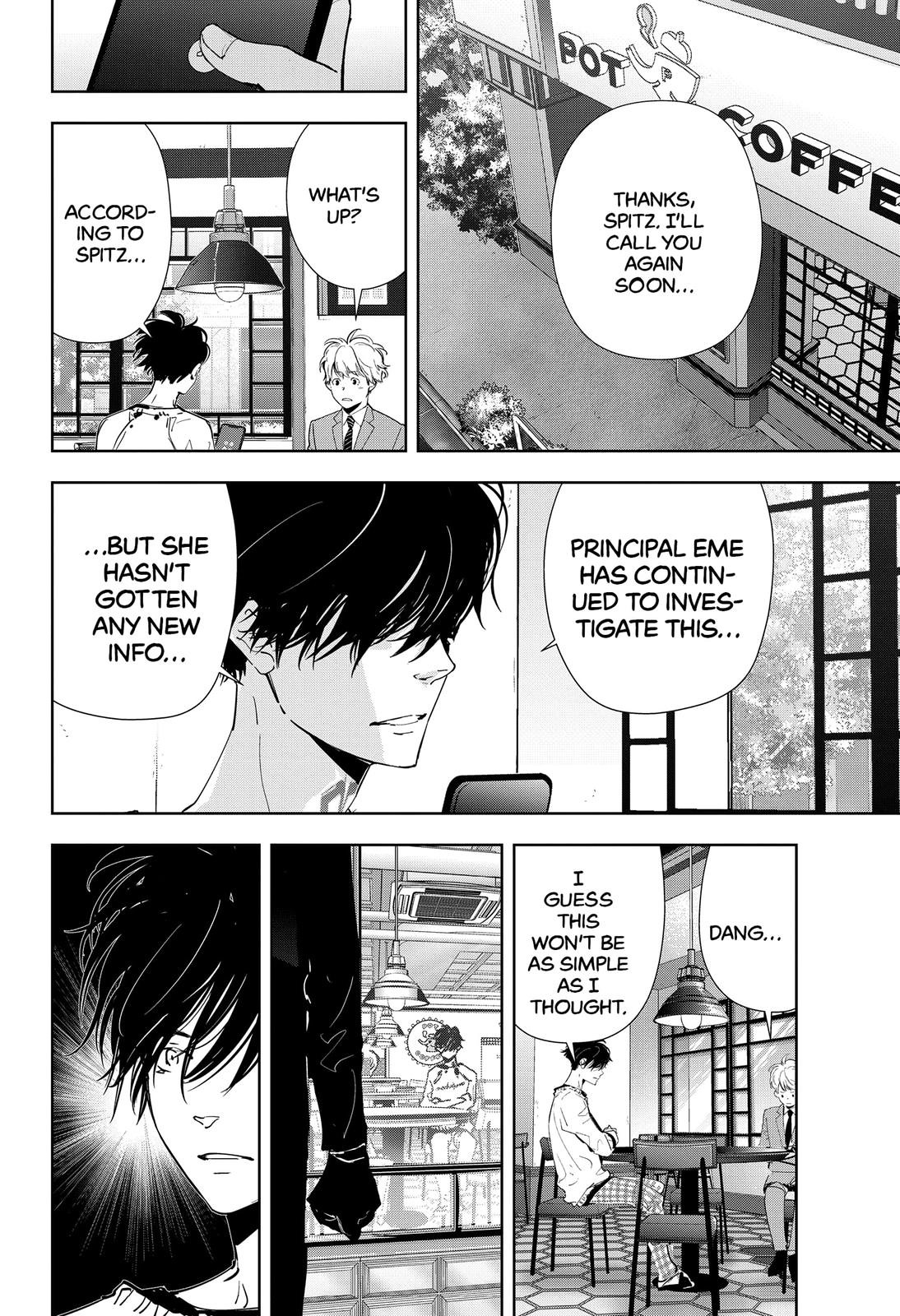 Kamonohashi Ron no Kindan Suiri chapter 73 page 8